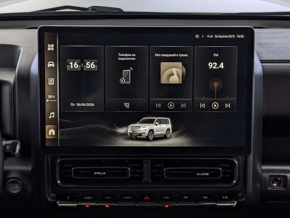 Фото Haval H9 с пробегом 51 900 км