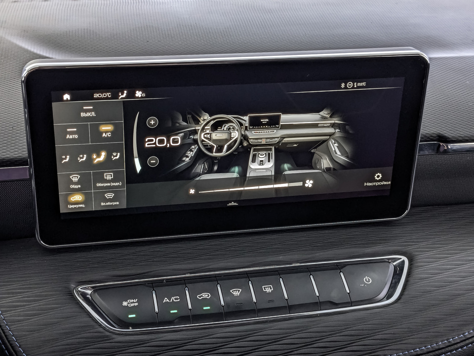 Фото Haval Jolion с пробегом 75 696 км