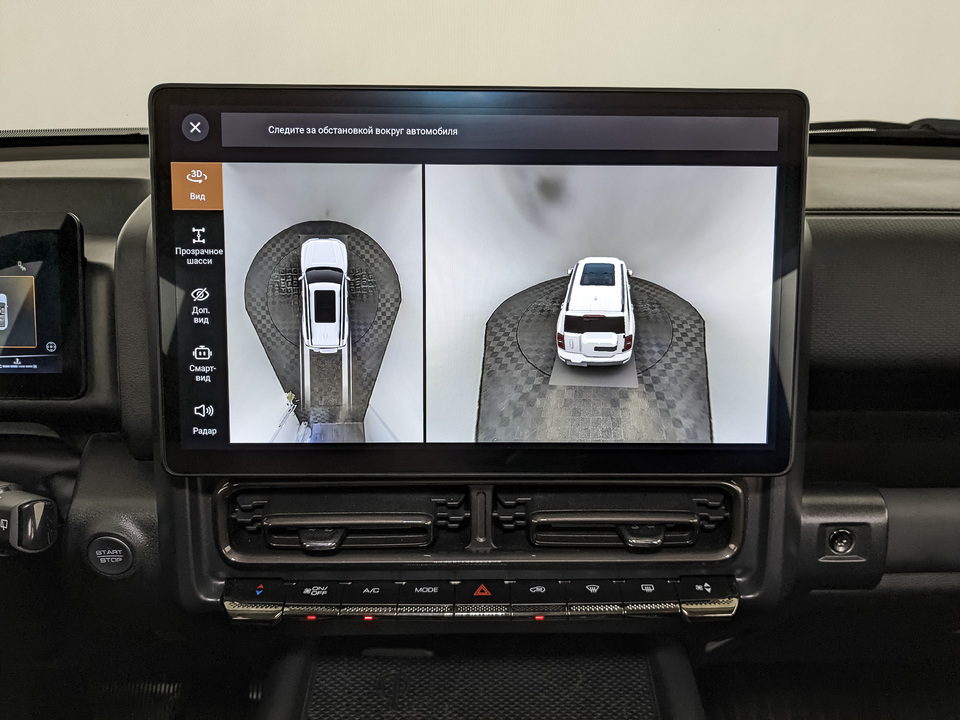 Фото Haval H9 с пробегом 46 905 км