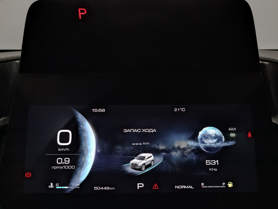 Фото Haval Dargo с пробегом 50 442 км