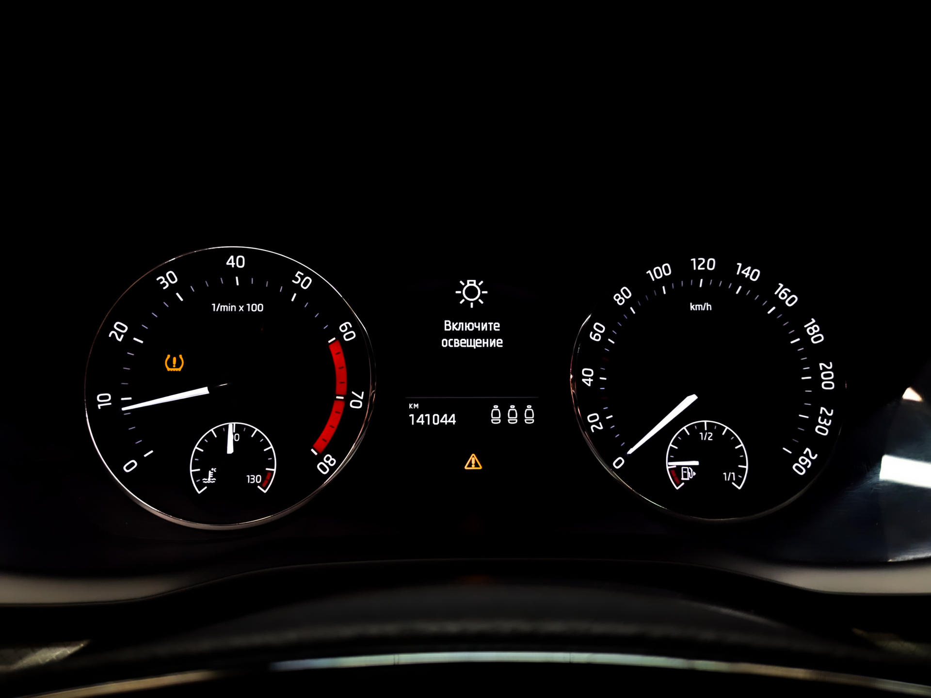 SKODA Octavia 1.40 (150 л.с), автомат, 2020, пробег 141 044 км