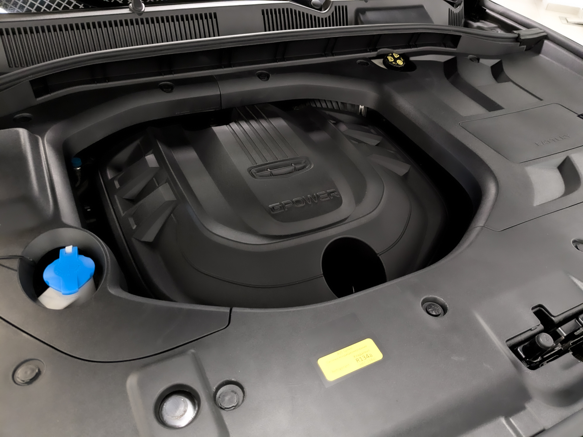 GEELY Atlas Pro 1.50 (177 л.с), автомат, 2023, пробег 41 200 км