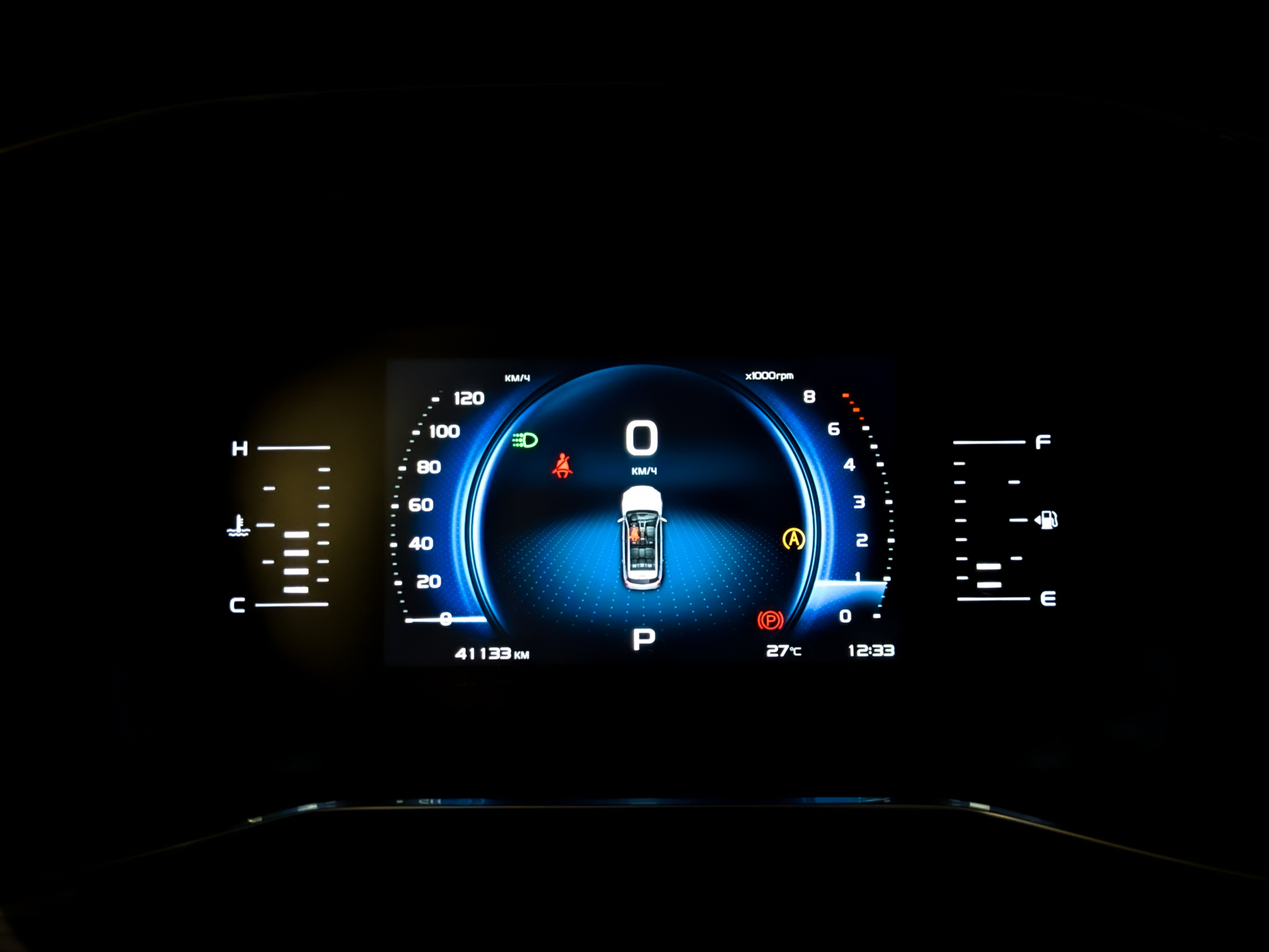 GEELY Atlas Pro 1.50 (177 л.с), автомат, 2023, пробег 41 200 км