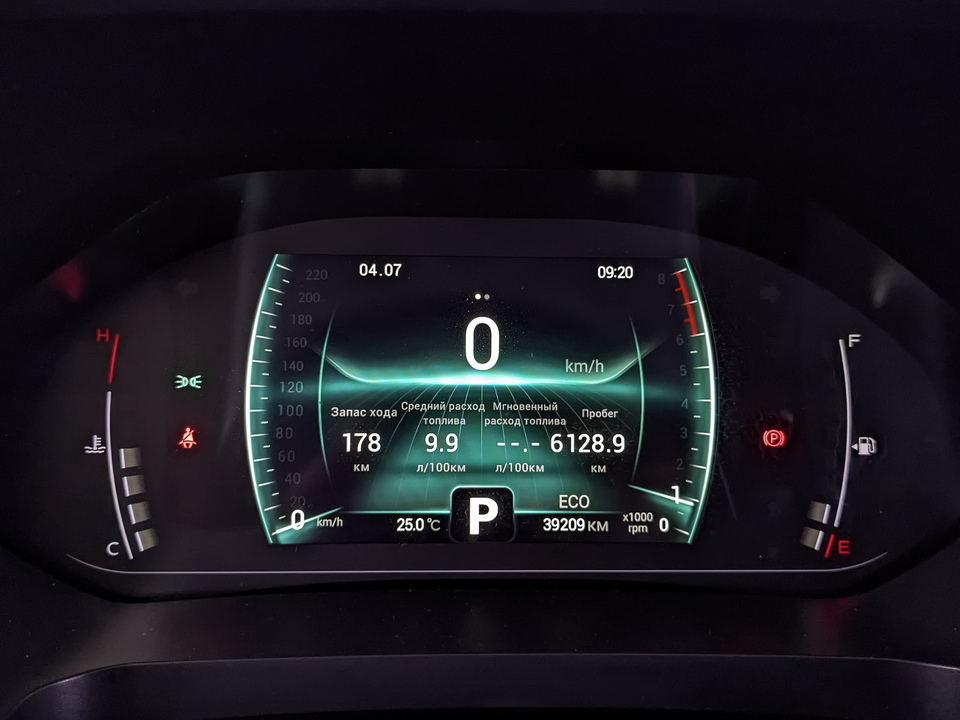 Фото Chery Tiggo 4 Pro с пробегом 39210 км