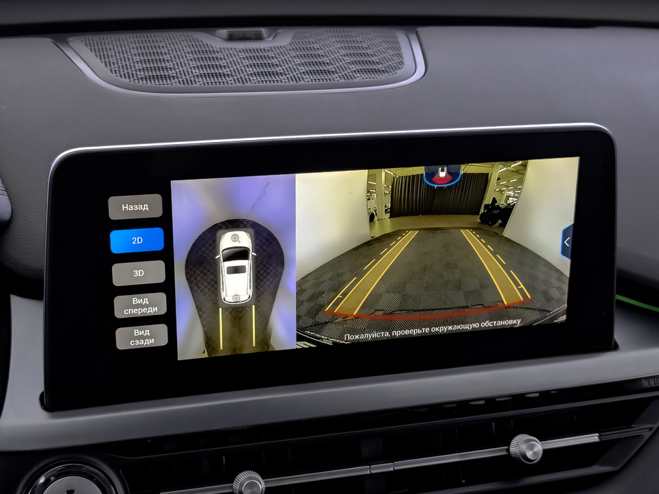 Фото Chery Tiggo 4 Pro с пробегом 39210 км