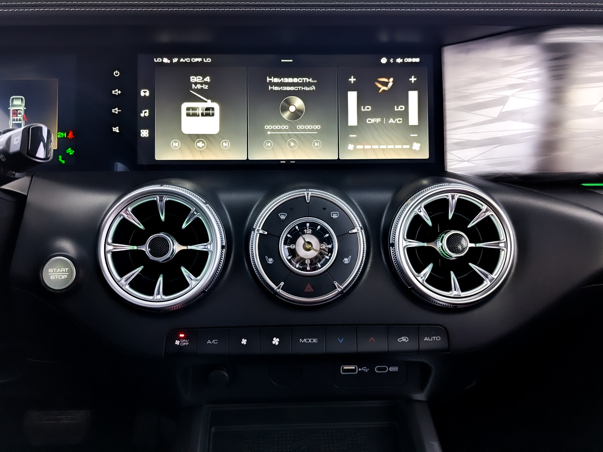 Фото Tank 300 Сити Премиум (City Premium) 2.0T/218 8AT 4WD