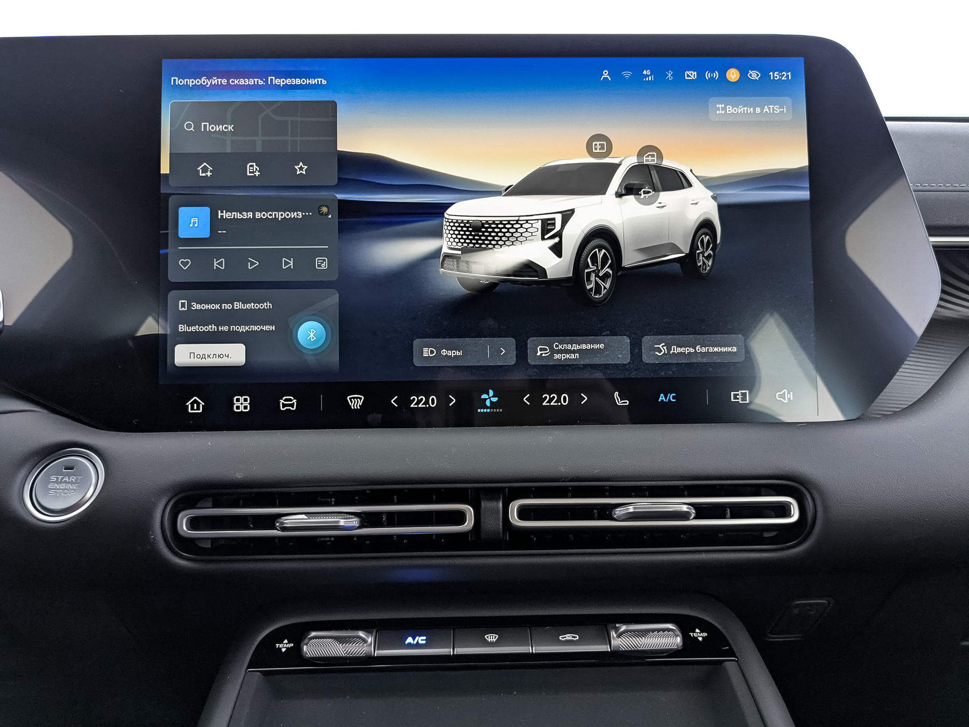 Фото Changan UNI-S Техно 1.5T/147 7RT Полный привод