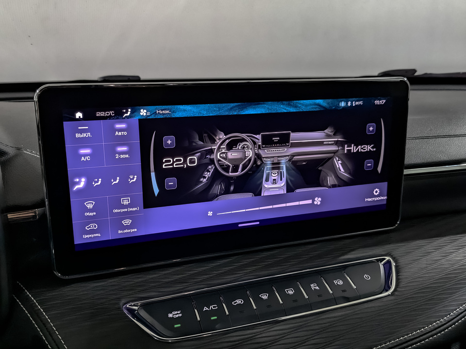 Фото Haval Jolion с пробегом 80 080 км