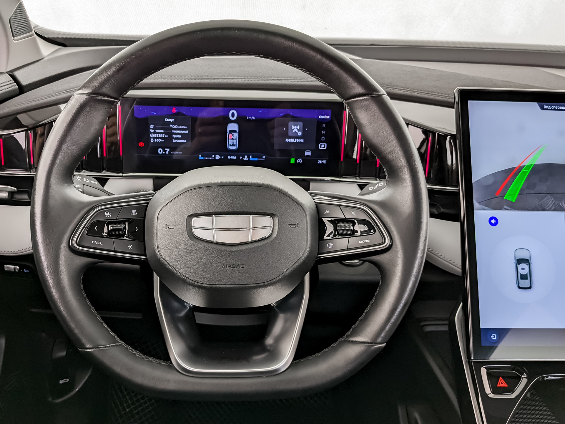 GEELY Atlas II 2.00 (200 л.с), автомат, 2023, пробег 87 384 км