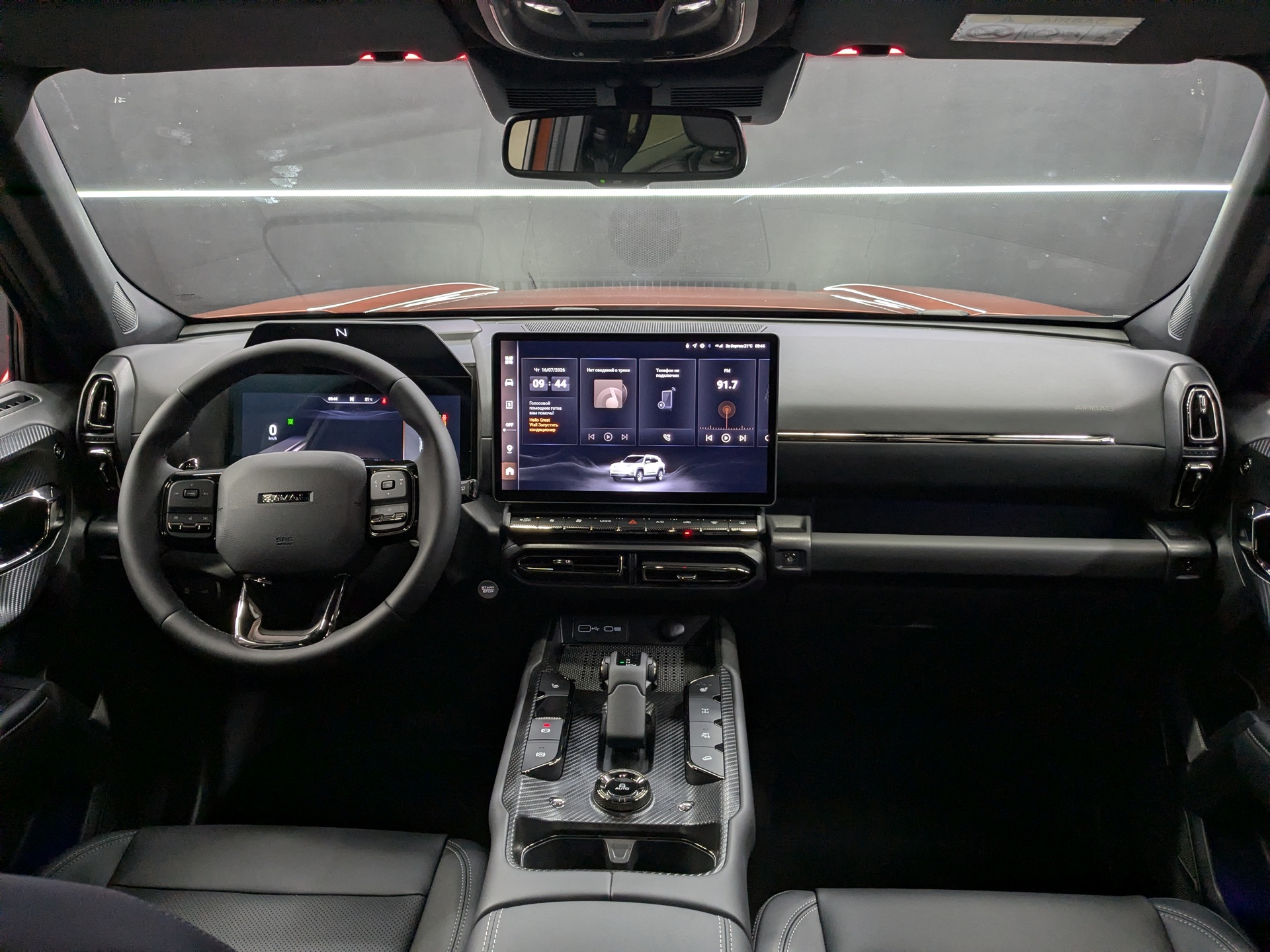 Фото Haval H7 Премиум 2.0Т/231 7RT 4WD