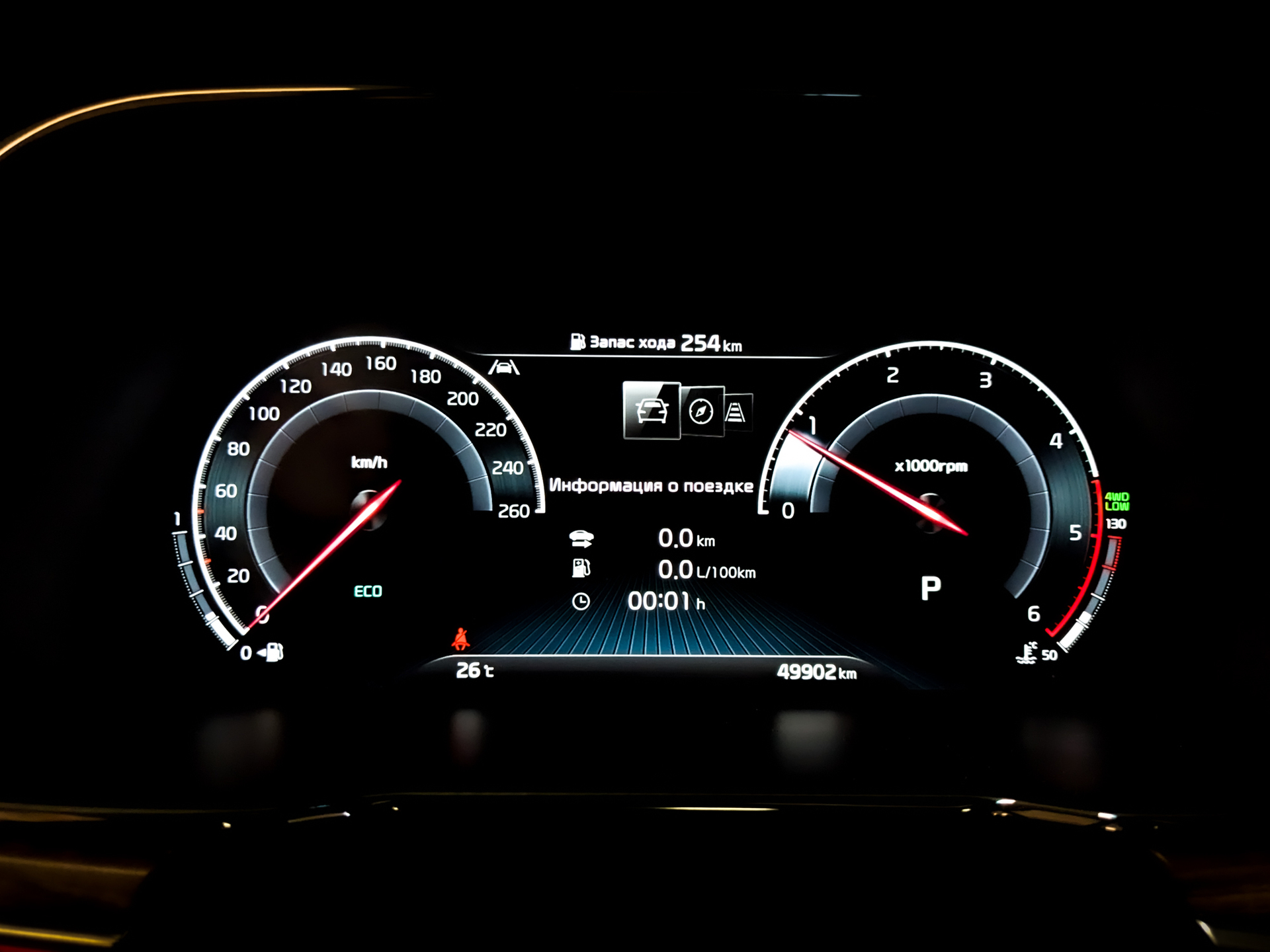 KIA Mohave 3.00 (249 л.с), автомат, 2021, пробег 49 900 км
