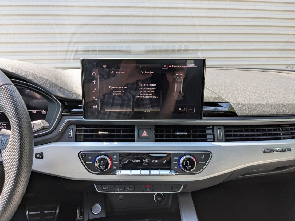 car-card-slide