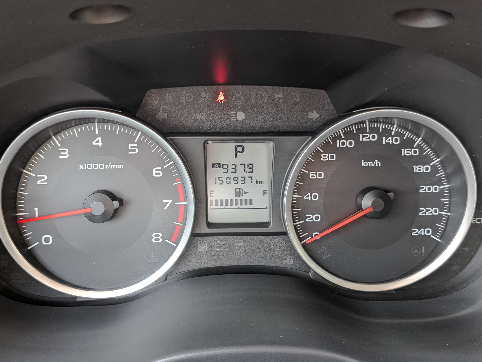 SUBARU Forester 2.00 (150 л.с), автомат, 2015, пробег 150 648 км