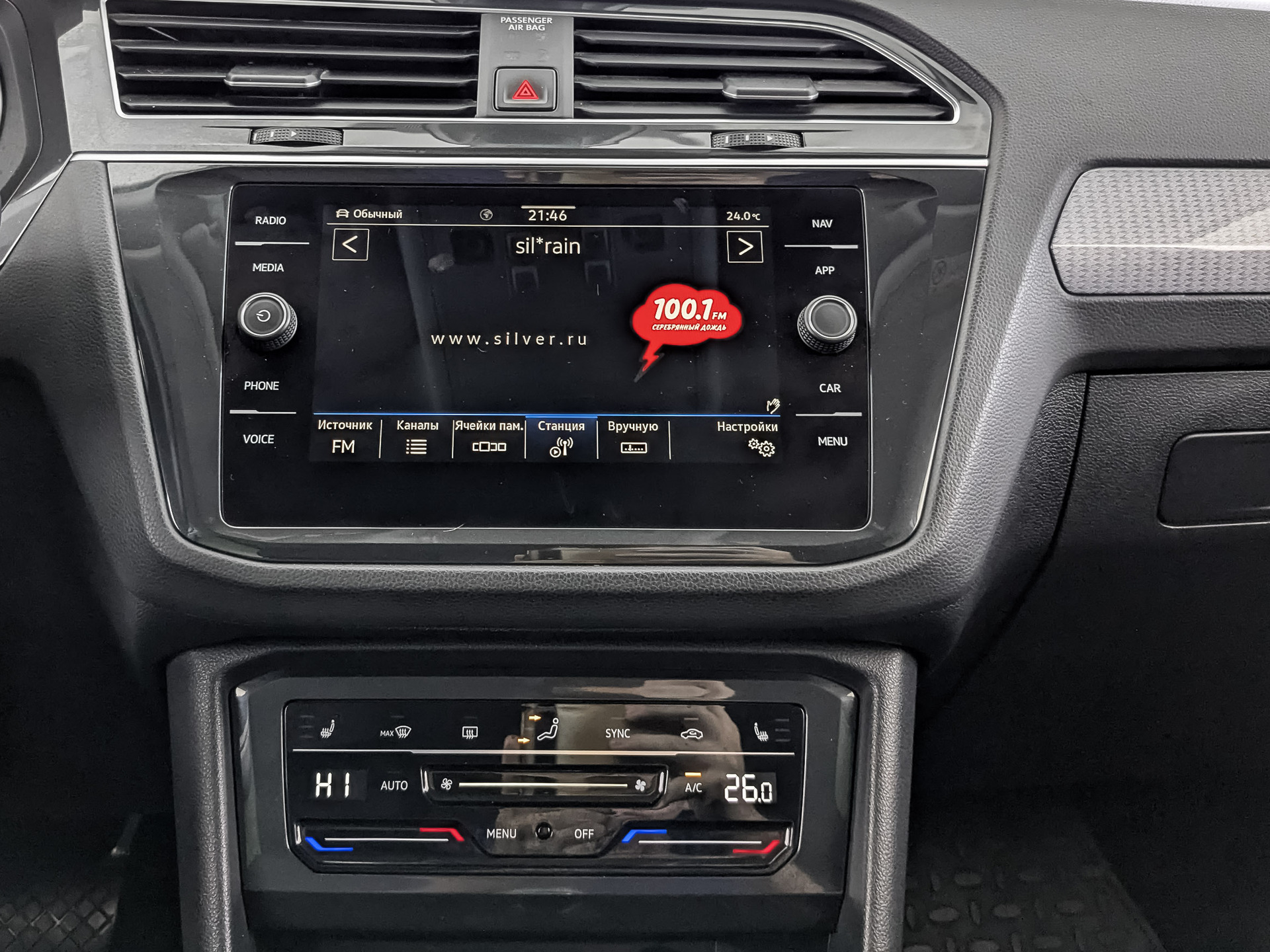VOLKSWAGEN Tiguan 2.00 (180 л.с), автомат, 2021, пробег 115 730 км