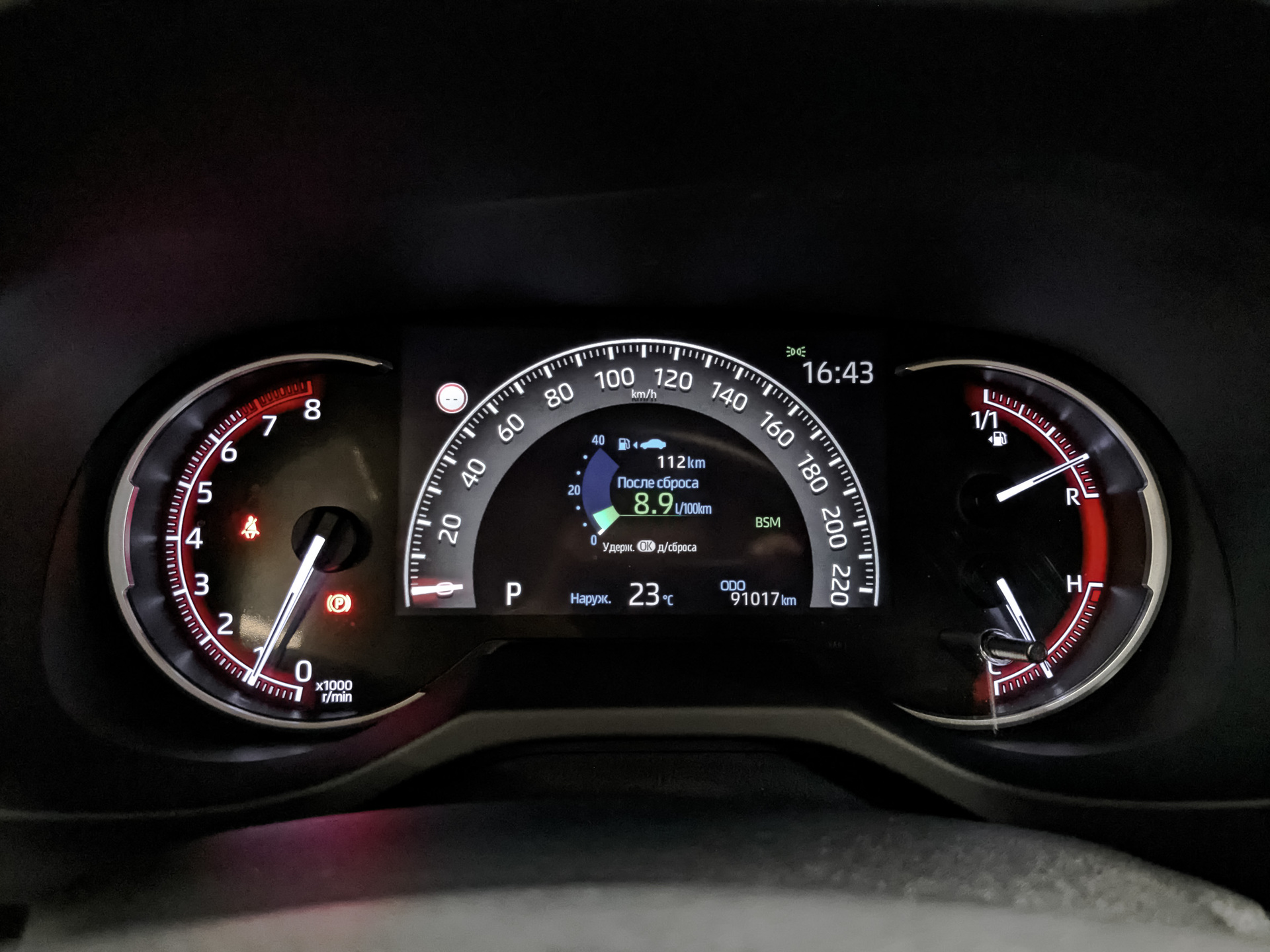 TOYOTA Rav-4 2.00 (149 л.с), автомат, 2022, пробег 90 558 км