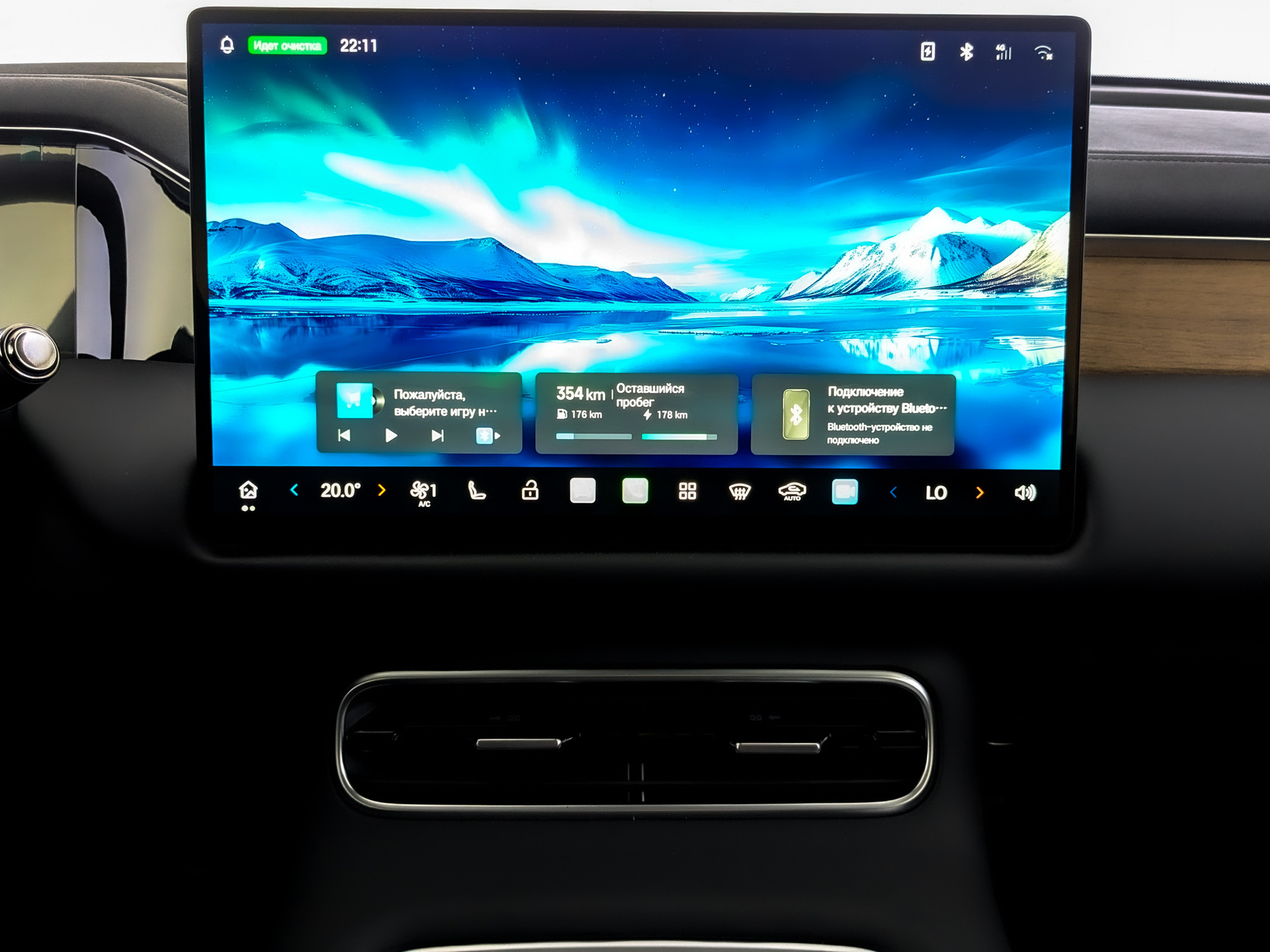 Фото GAC S9 SX Premium 1.5ELH/147 44.5кВт 4WD