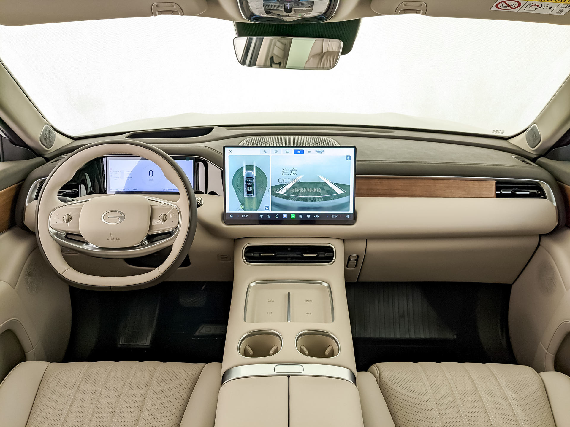 Фото GAC S9 SX Premium 1.5ELH/147 44.5кВт 4WD