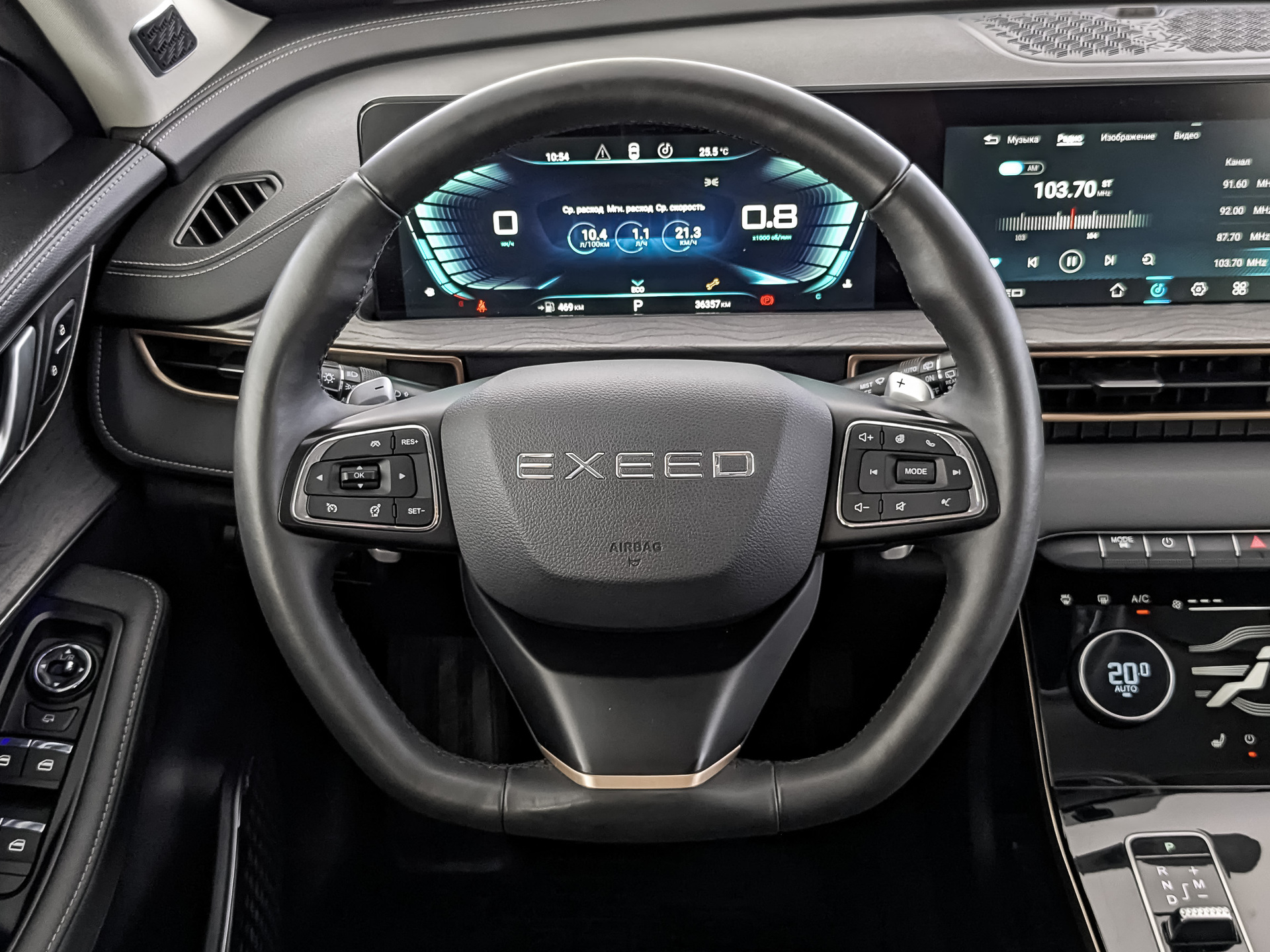 EXEED LX 1.50 (147 л.с), автомат, 2023, пробег 36 353 км