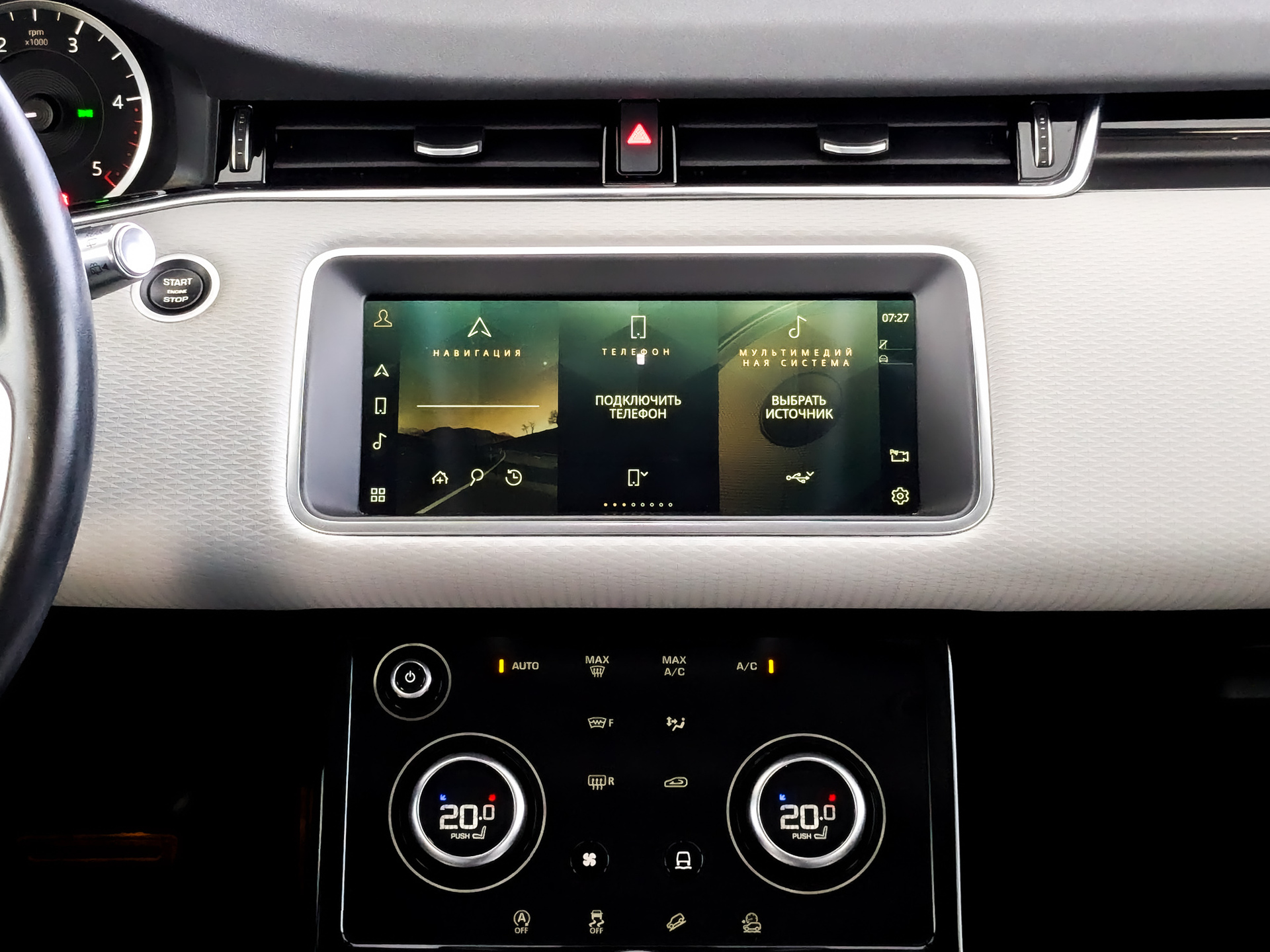 LAND ROVER Range Rover Evoque 2.00 (163 л.с), автомат, 2022, пробег 63 000 км