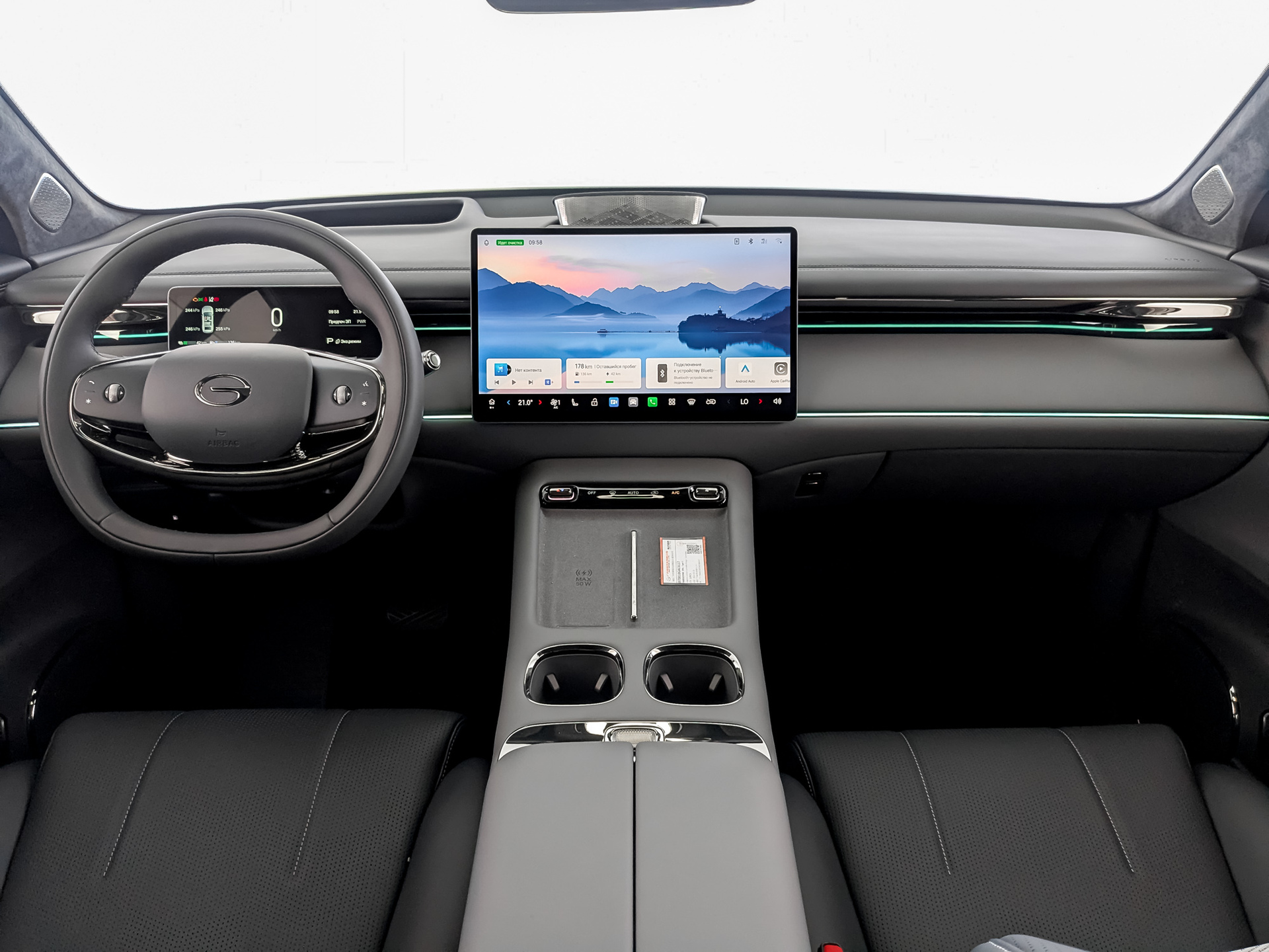 Фото GAC S7 SX Premium 1.5ELH/122 36.3кВт 4WD