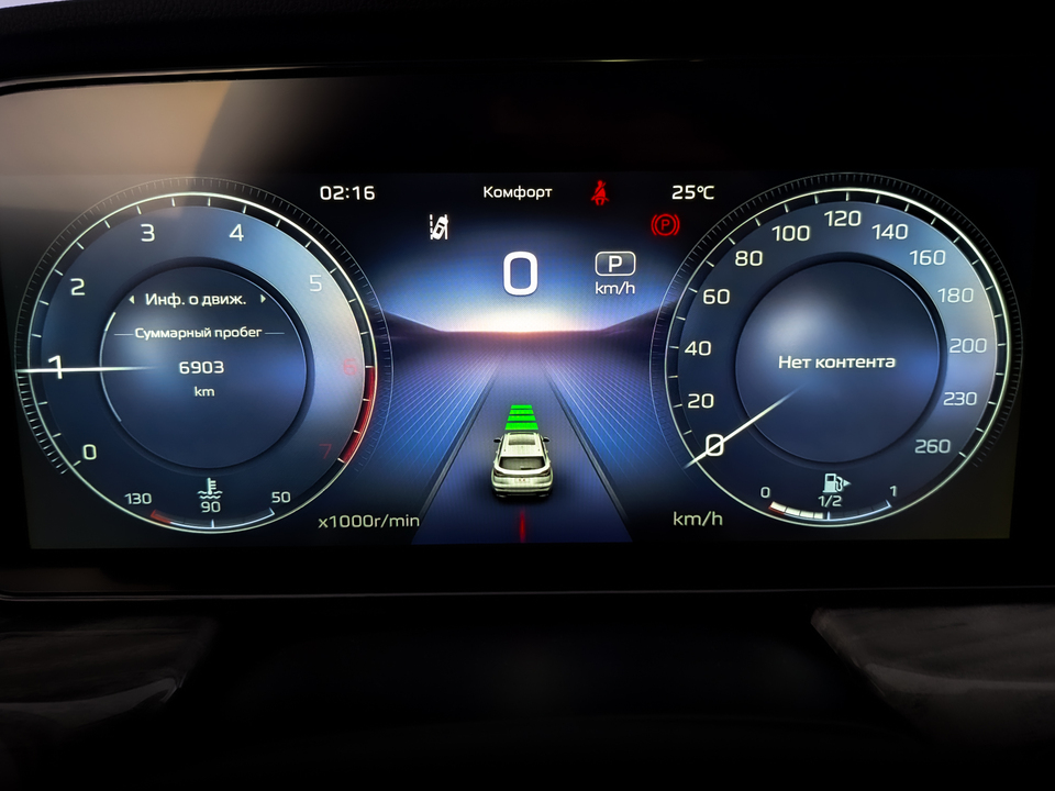 Фото Hongqi HS5 с пробегом 6896 км