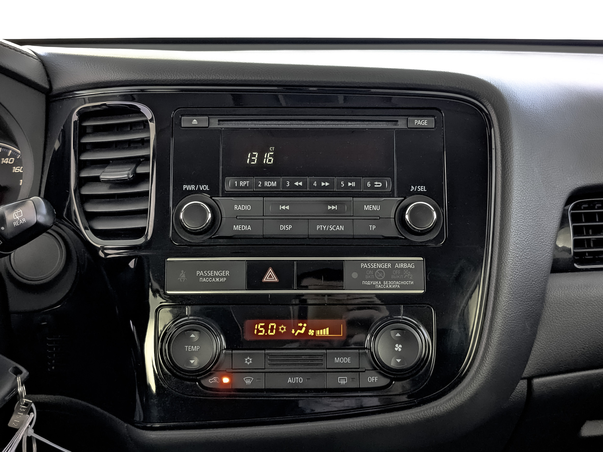 MITSUBISHI Outlander 2.00 (146 л.с), автомат, 2019, пробег 123 571 км