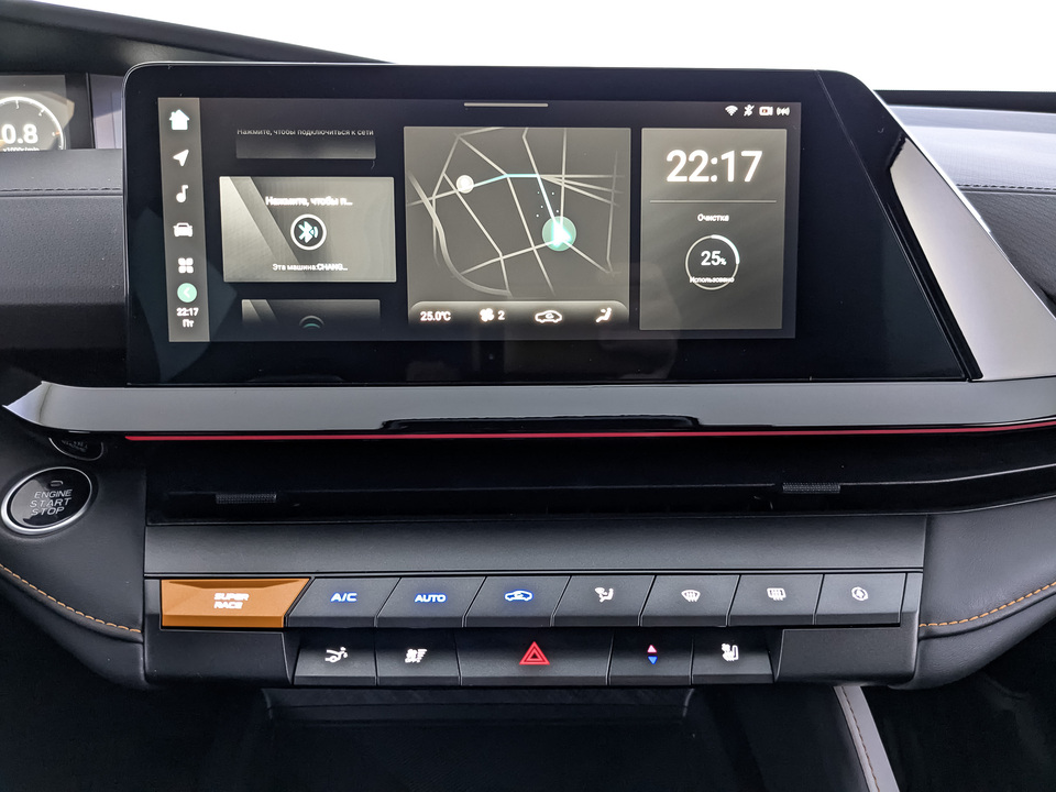 Фото Changan UNI-V с пробегом 64 004 км