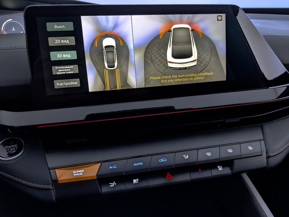 Фото Changan UNI-V с пробегом 64 004 км
