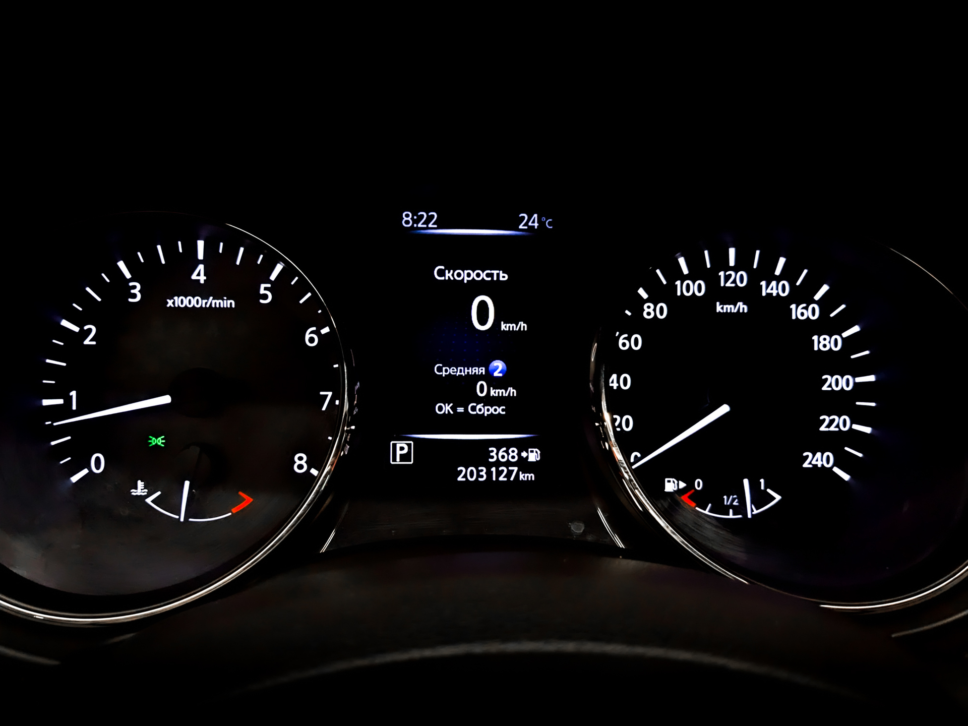 NISSAN X-Trail 2.00 (144 л.с), автомат, 2019, пробег 203 116 км