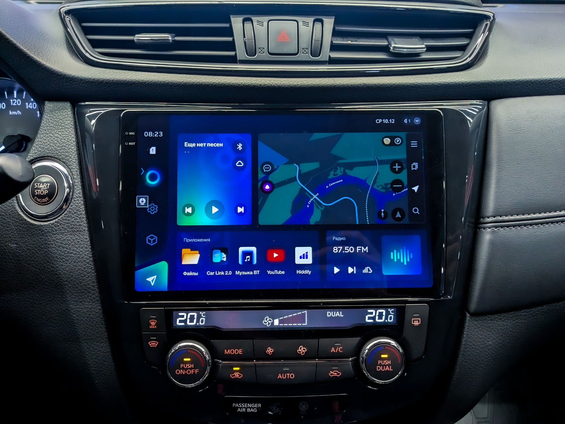 NISSAN X-Trail 2.00 (144 л.с), автомат, 2019, пробег 203 116 км