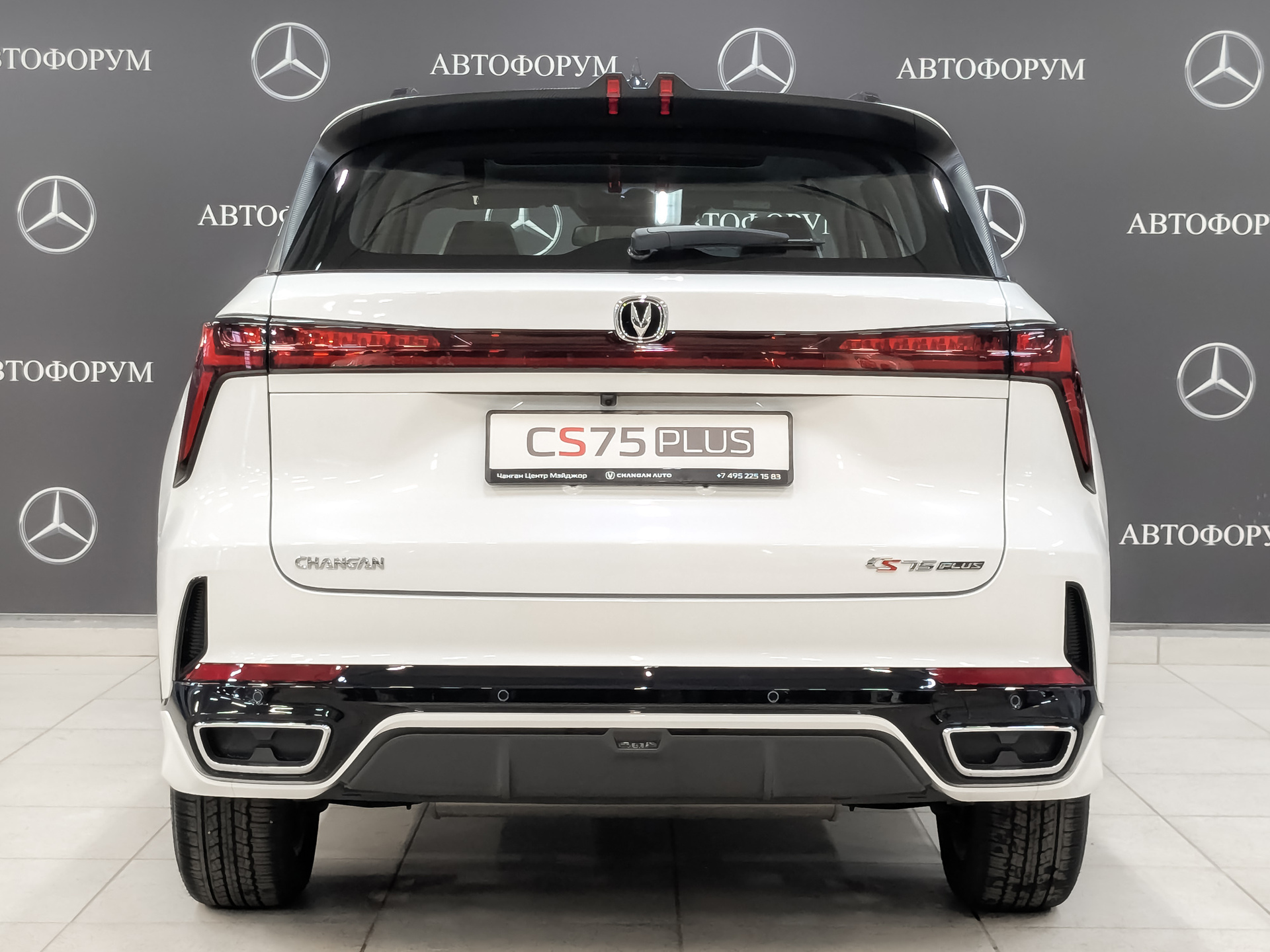 Фото Changan CS75 Plus III Техно 2.0T/233 8AT Передний привод