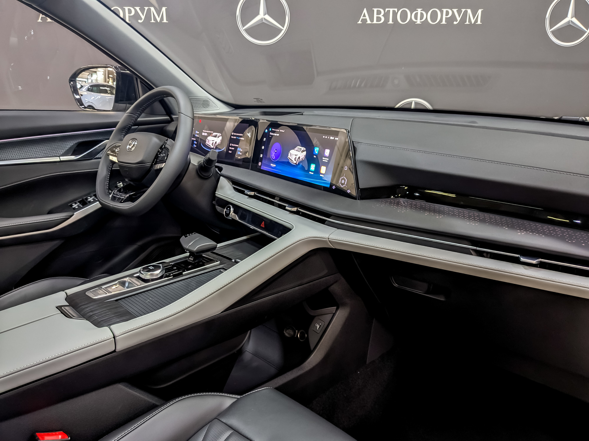 Фото Changan CS75 Plus III Техно 2.0T/233 8AT Передний привод