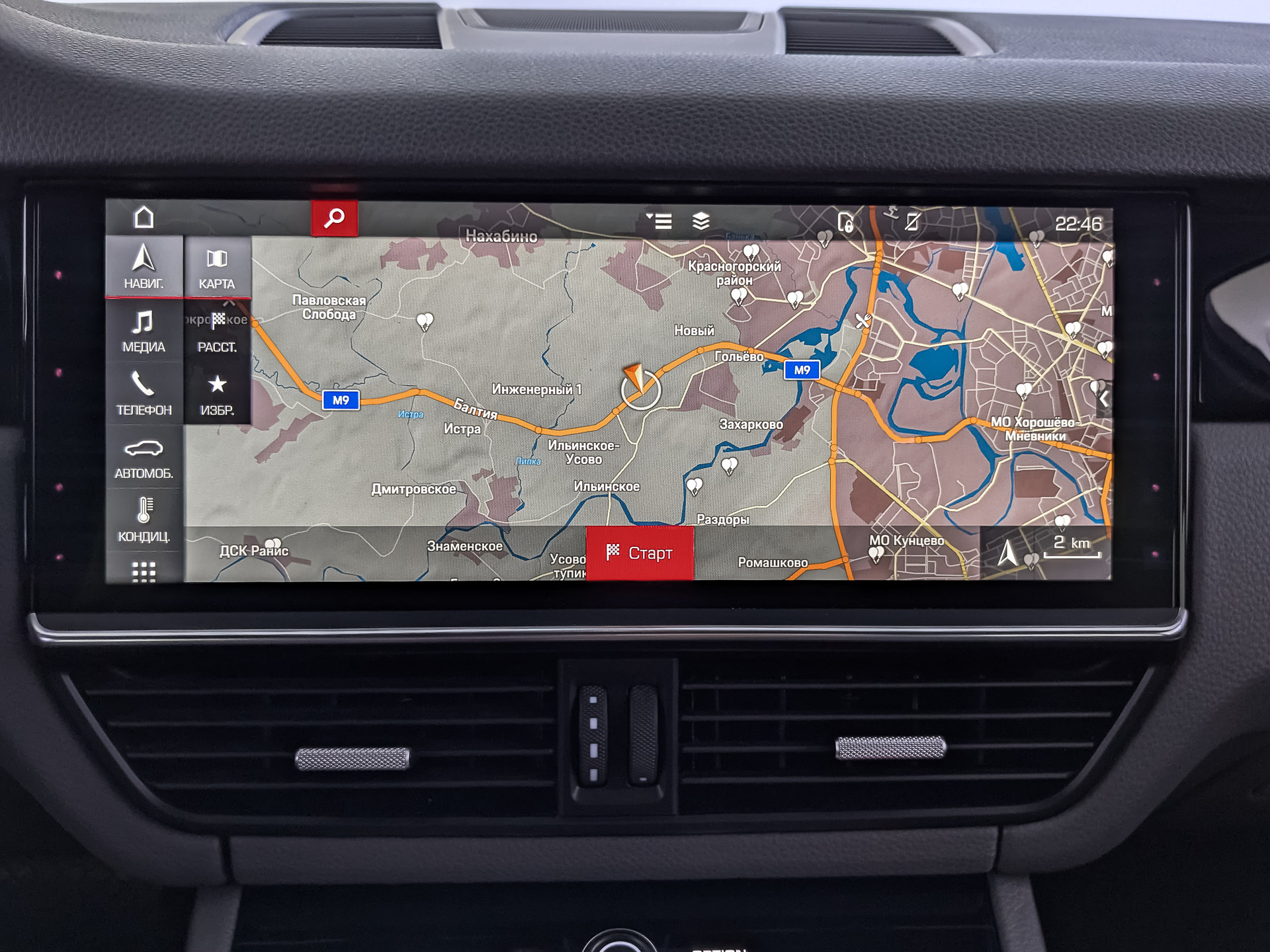 PORSCHE Cayenne 3.00 (340 л.с), автомат, 2019, пробег 123 838 км