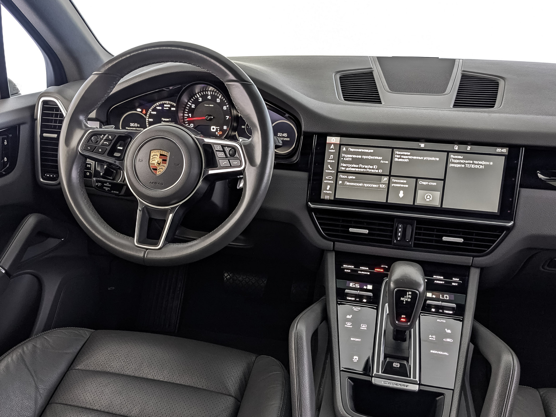 PORSCHE Cayenne 3.00 (340 л.с), автомат, 2019, пробег 123 838 км