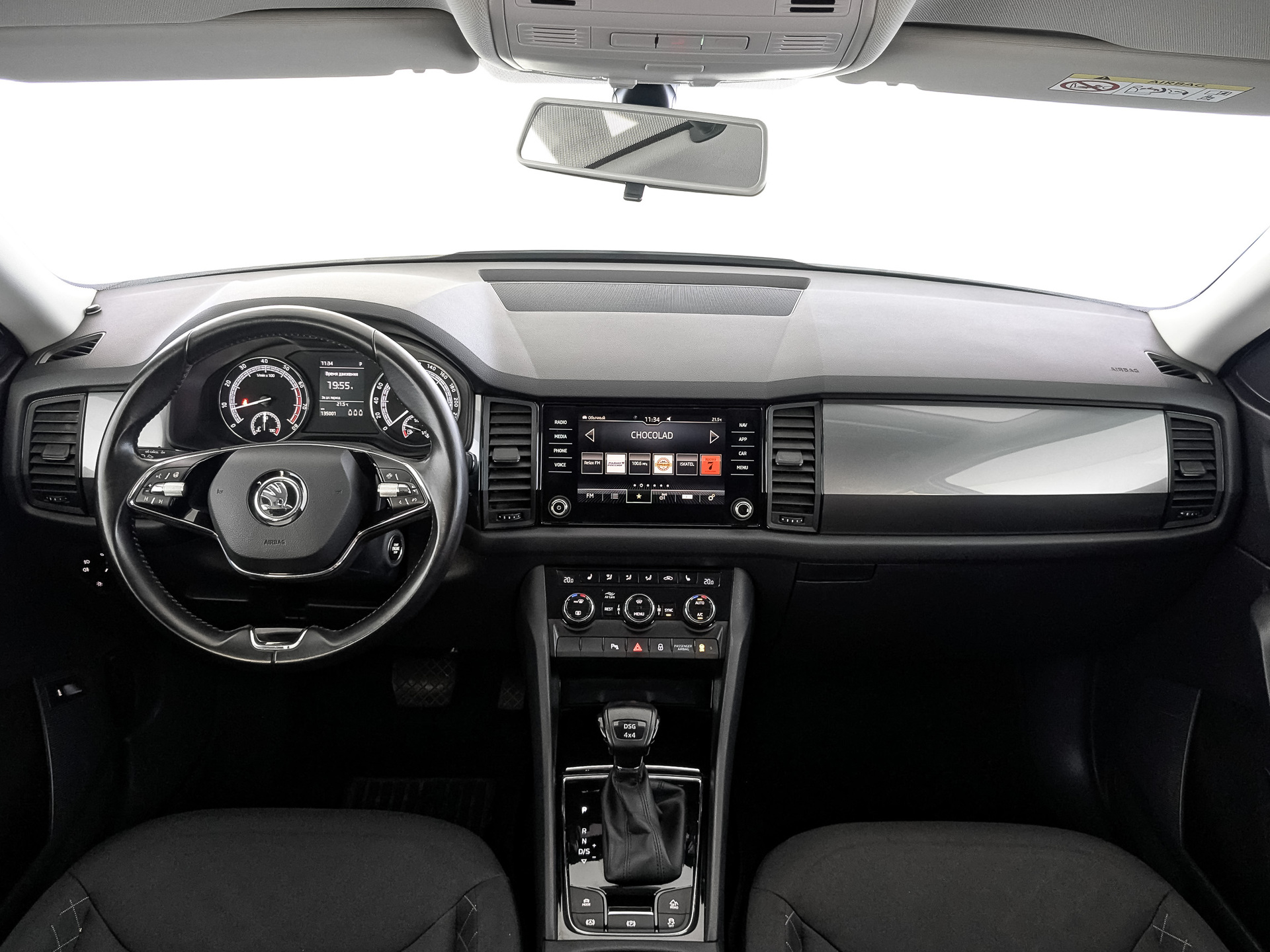 SKODA Kodiaq 1.40 (150 л.с), автомат, 2021, пробег 134 985 км