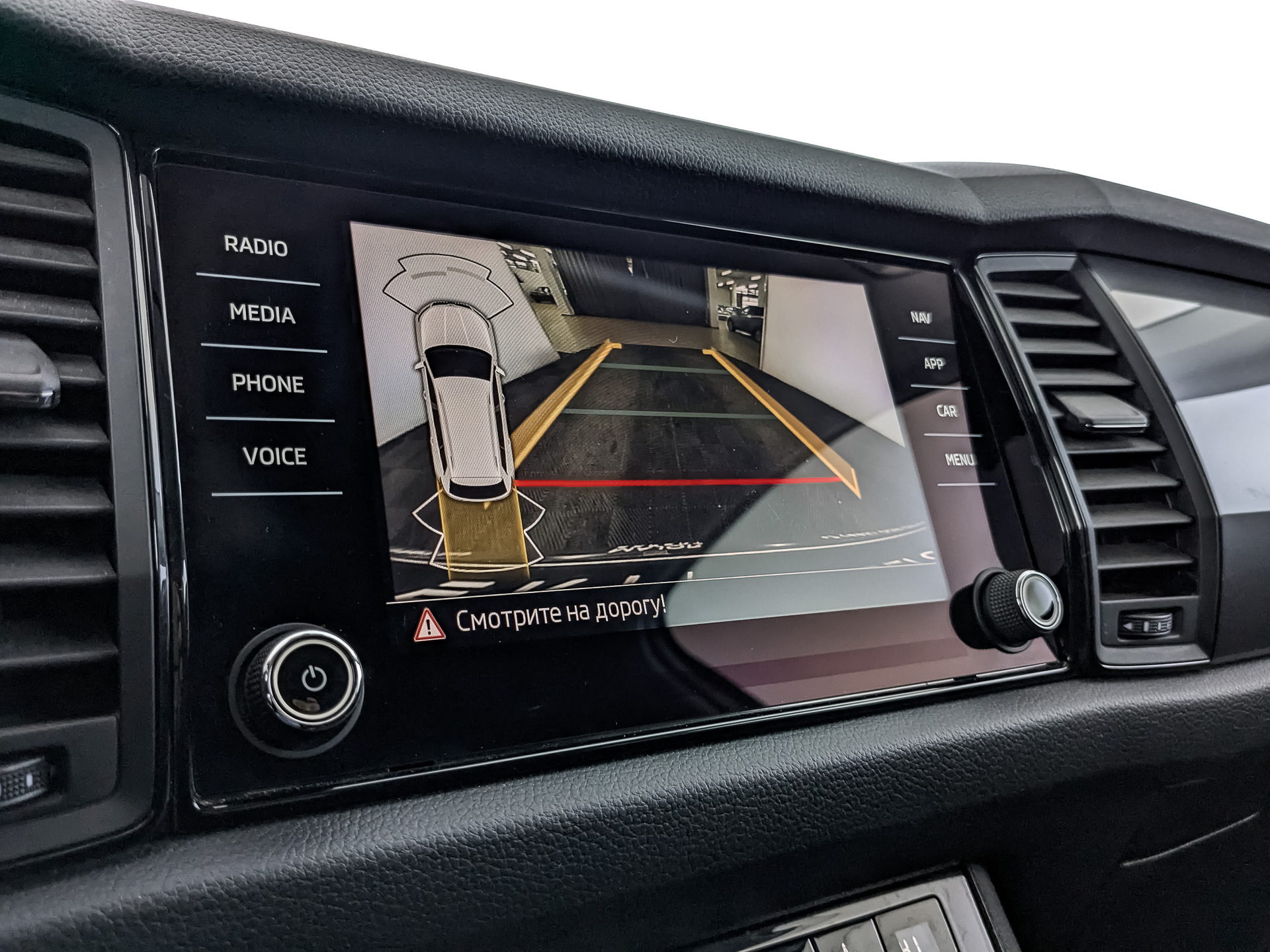 SKODA Kodiaq 1.40 (150 л.с), автомат, 2021, пробег 134 985 км