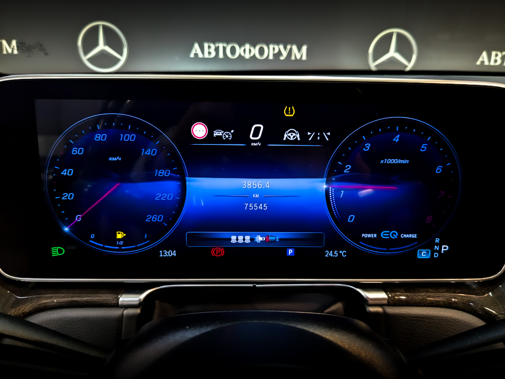 MERCEDES-BENZ S-Класс 3.00 (381 л.с), автомат, 2021, пробег 75 539 км