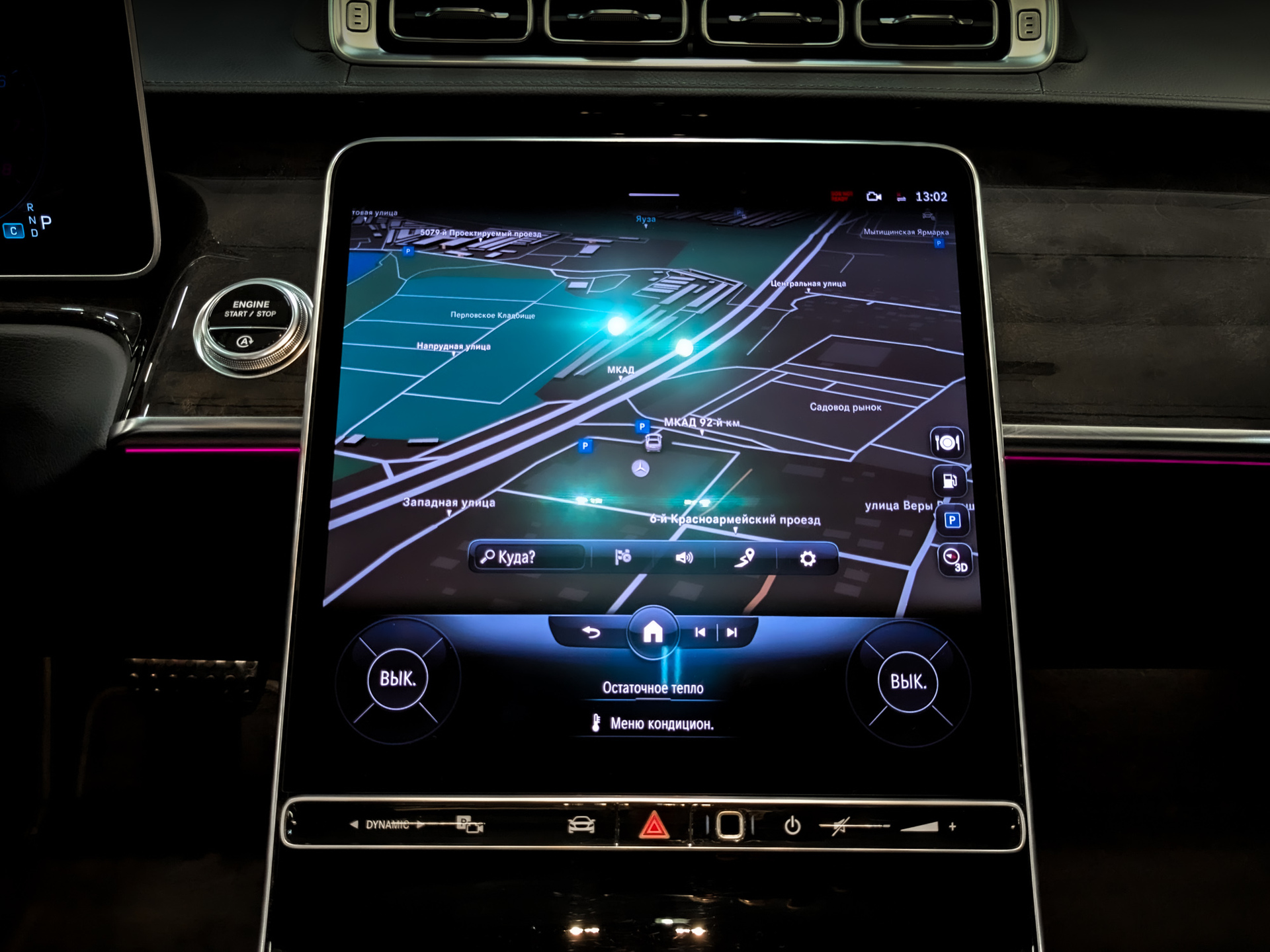 MERCEDES-BENZ S-Класс 3.00 (381 л.с), автомат, 2021, пробег 75 539 км