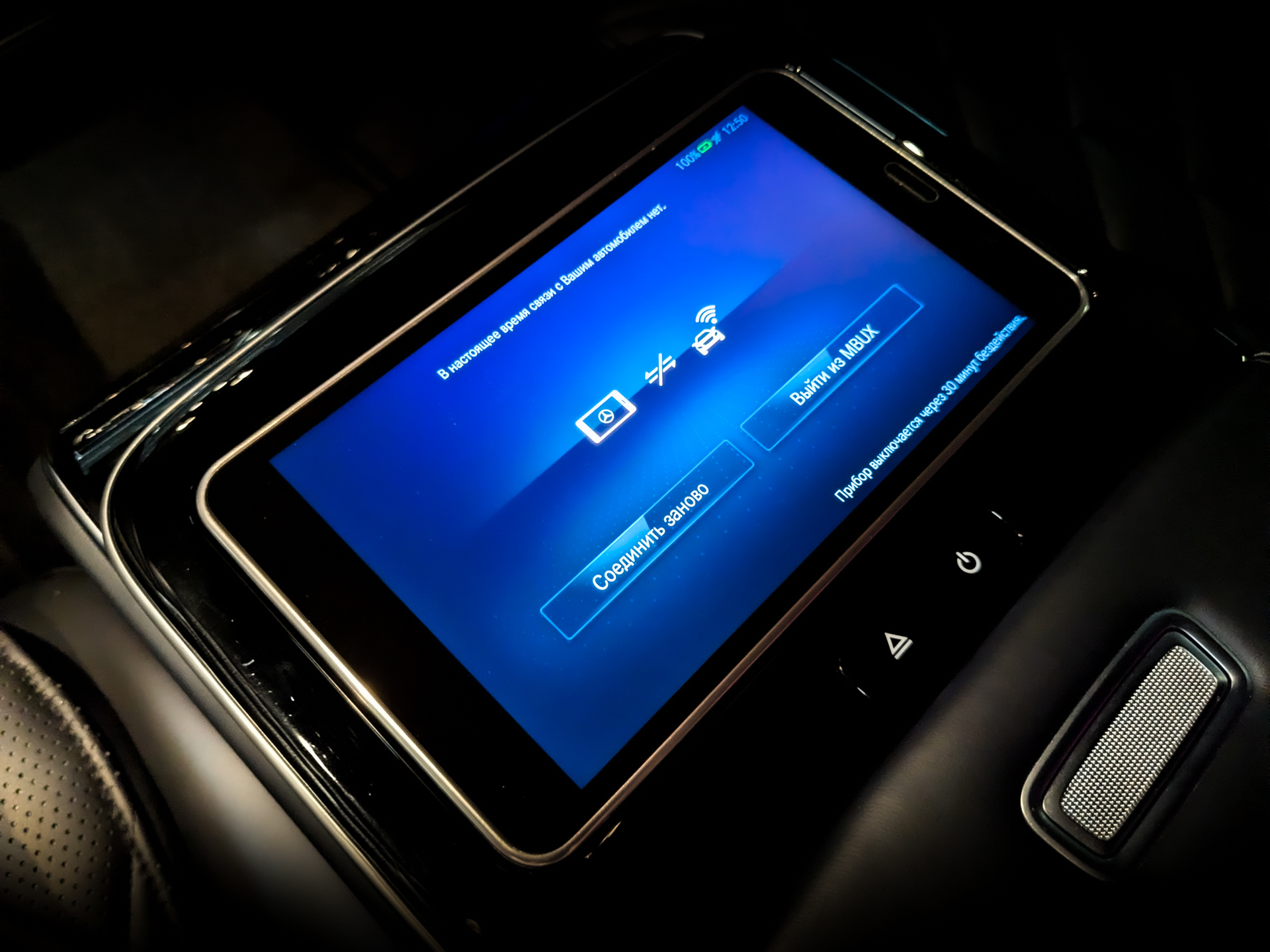 MERCEDES-BENZ S-Класс 3.00 (381 л.с), автомат, 2021, пробег 75 539 км