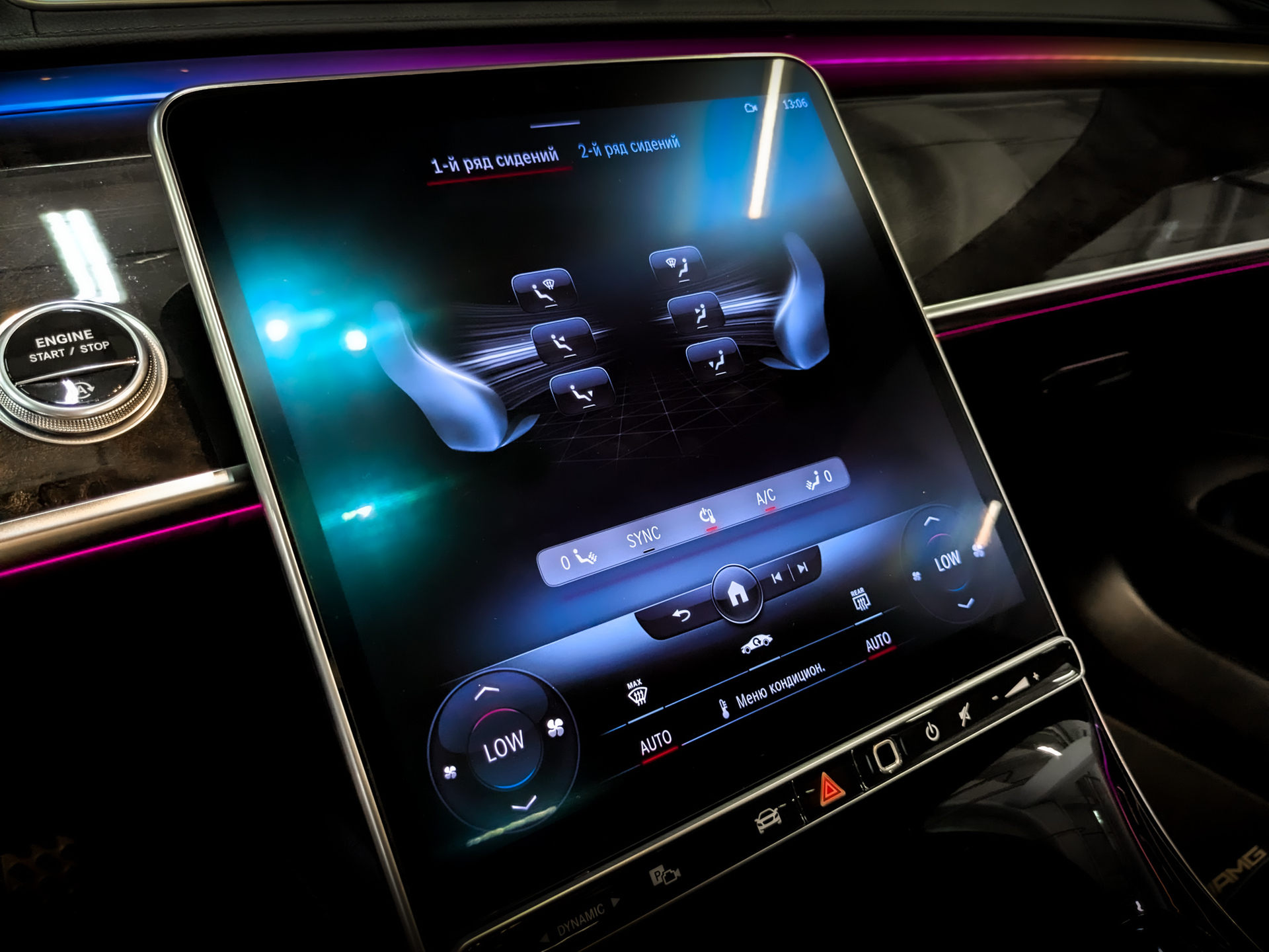 MERCEDES-BENZ S-Класс 3.00 (381 л.с), автомат, 2021, пробег 75 539 км