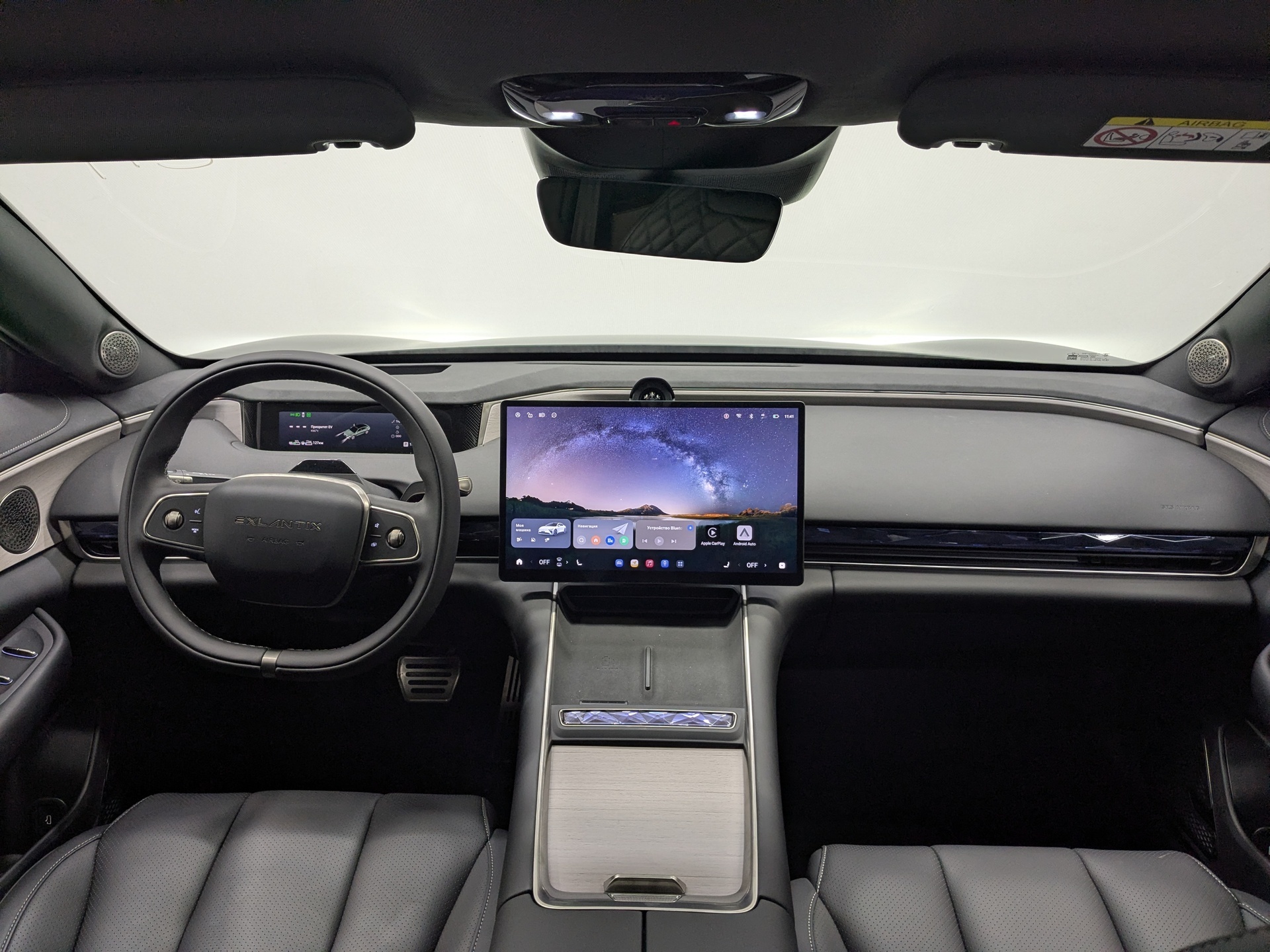 Фото Exlantix ES 1.5ELH/190 40кВт 4WD