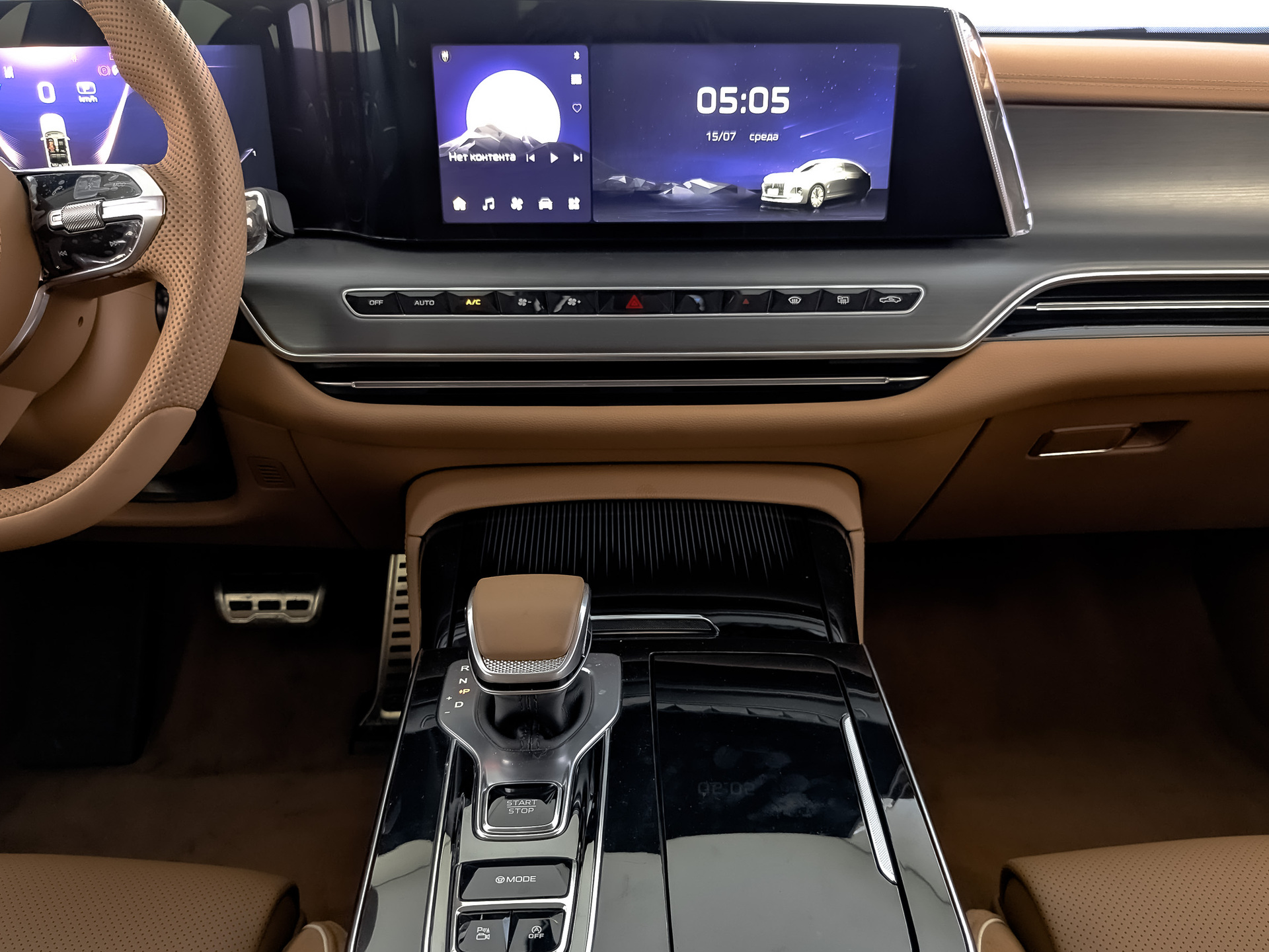 Фото Hongqi H9 FL Deluxe 2.0T/245 7RT RWD