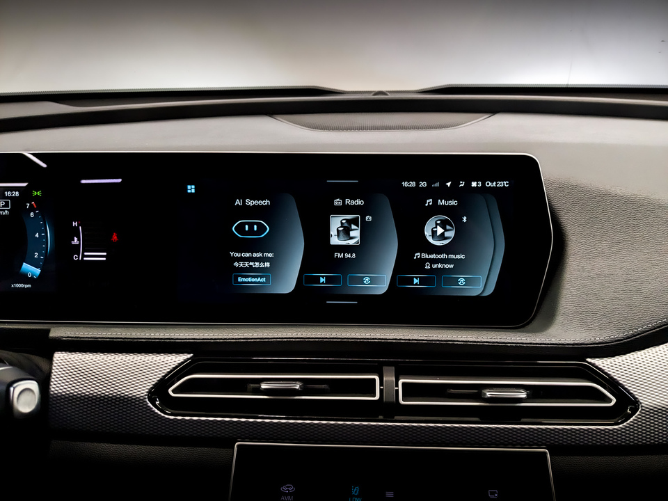 Фото Baic X7 с пробегом 29 620 км