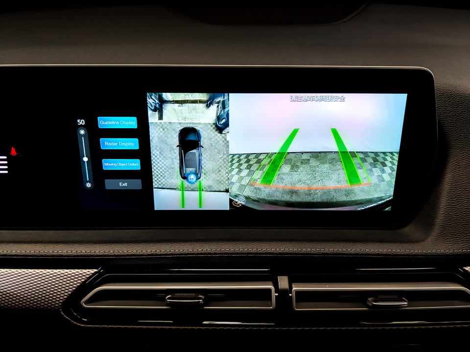 Фото Baic X7 с пробегом 29 620 км