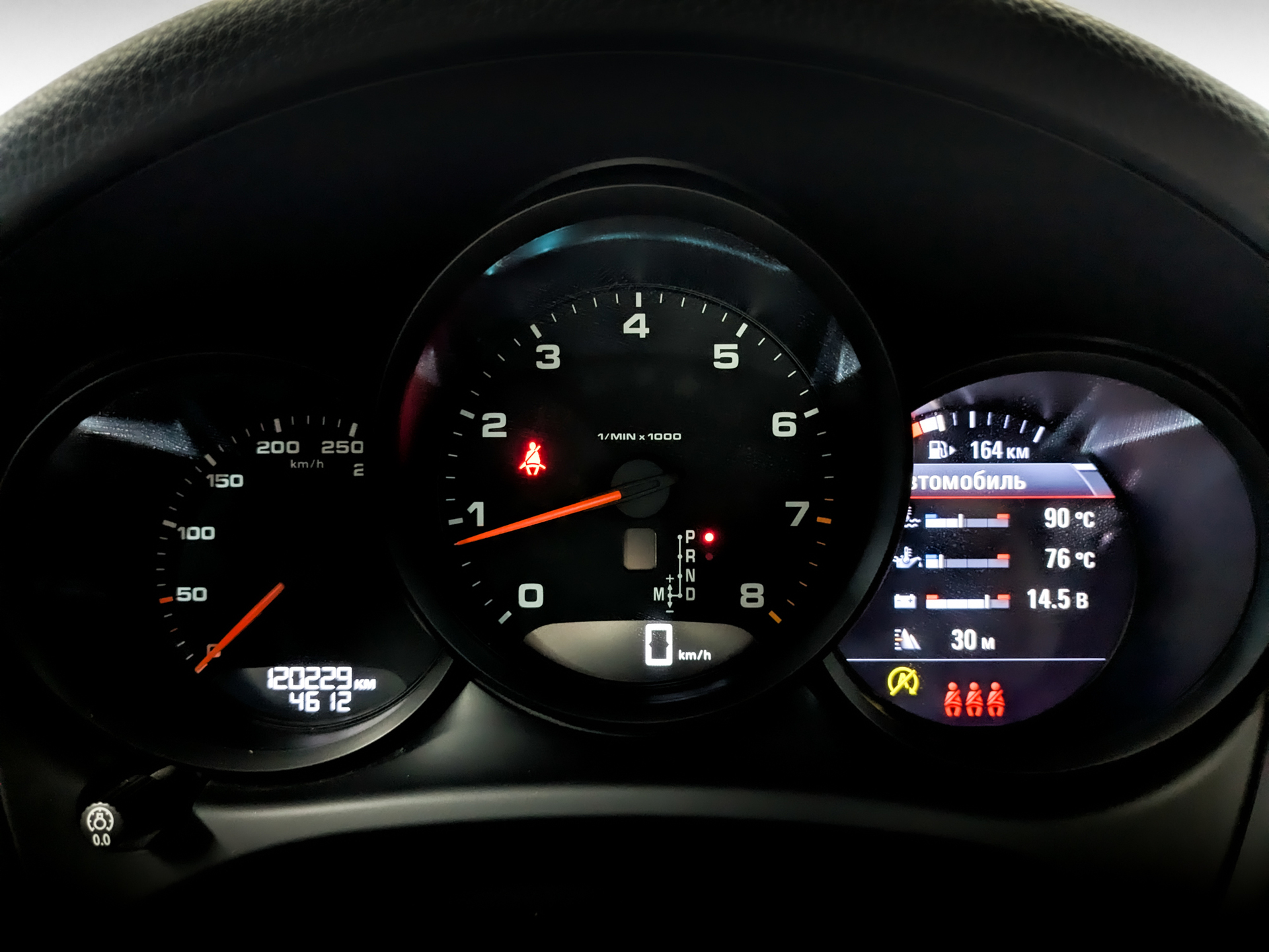 PORSCHE Macan 2.00 (252 л.с), автомат, 2021, пробег 120 194 км