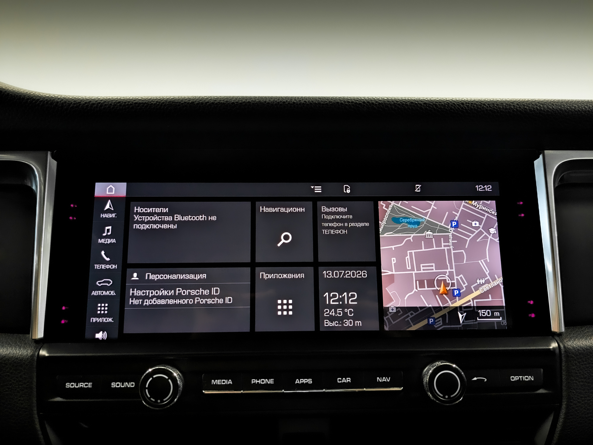 PORSCHE Macan 2.00 (252 л.с), автомат, 2021, пробег 120 194 км