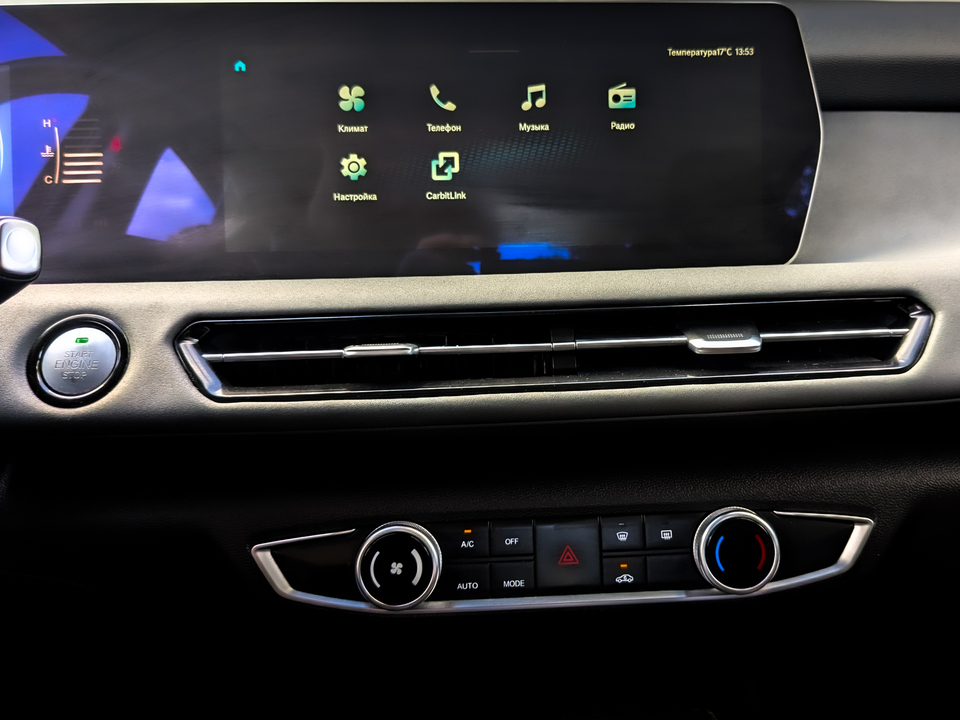 Фото Baic U5 Plus с пробегом 110 056 км