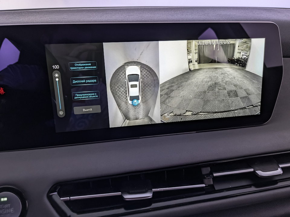 Фото Baic U5 Plus с пробегом 141 574 км