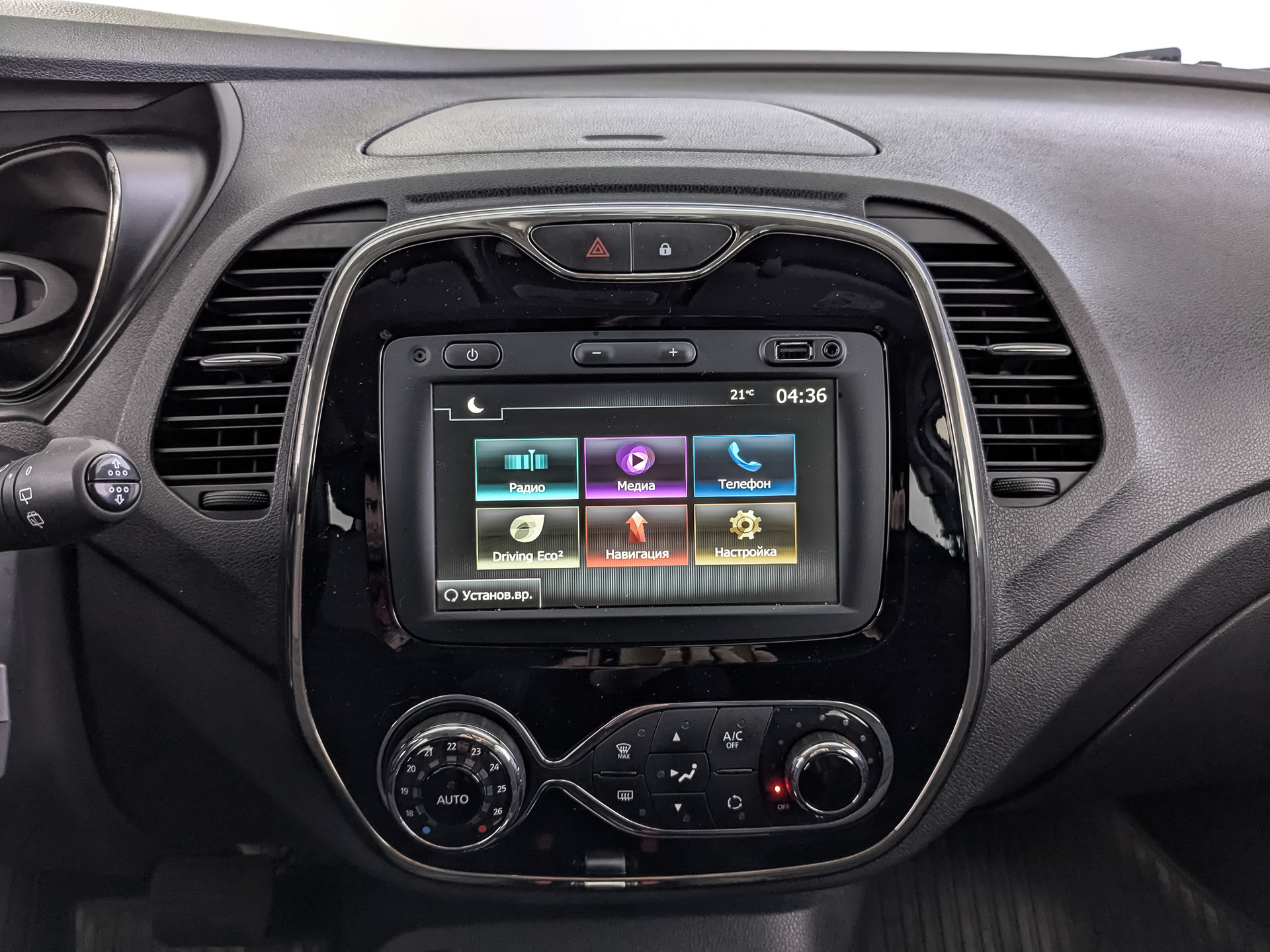 RENAULT Kaptur 2.00 (143 л.с), автомат, 2019, пробег 109 848 км