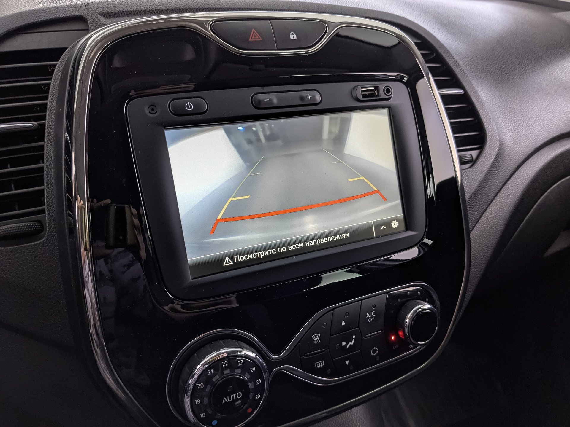 RENAULT Kaptur 2.00 (143 л.с), автомат, 2019, пробег 109 848 км